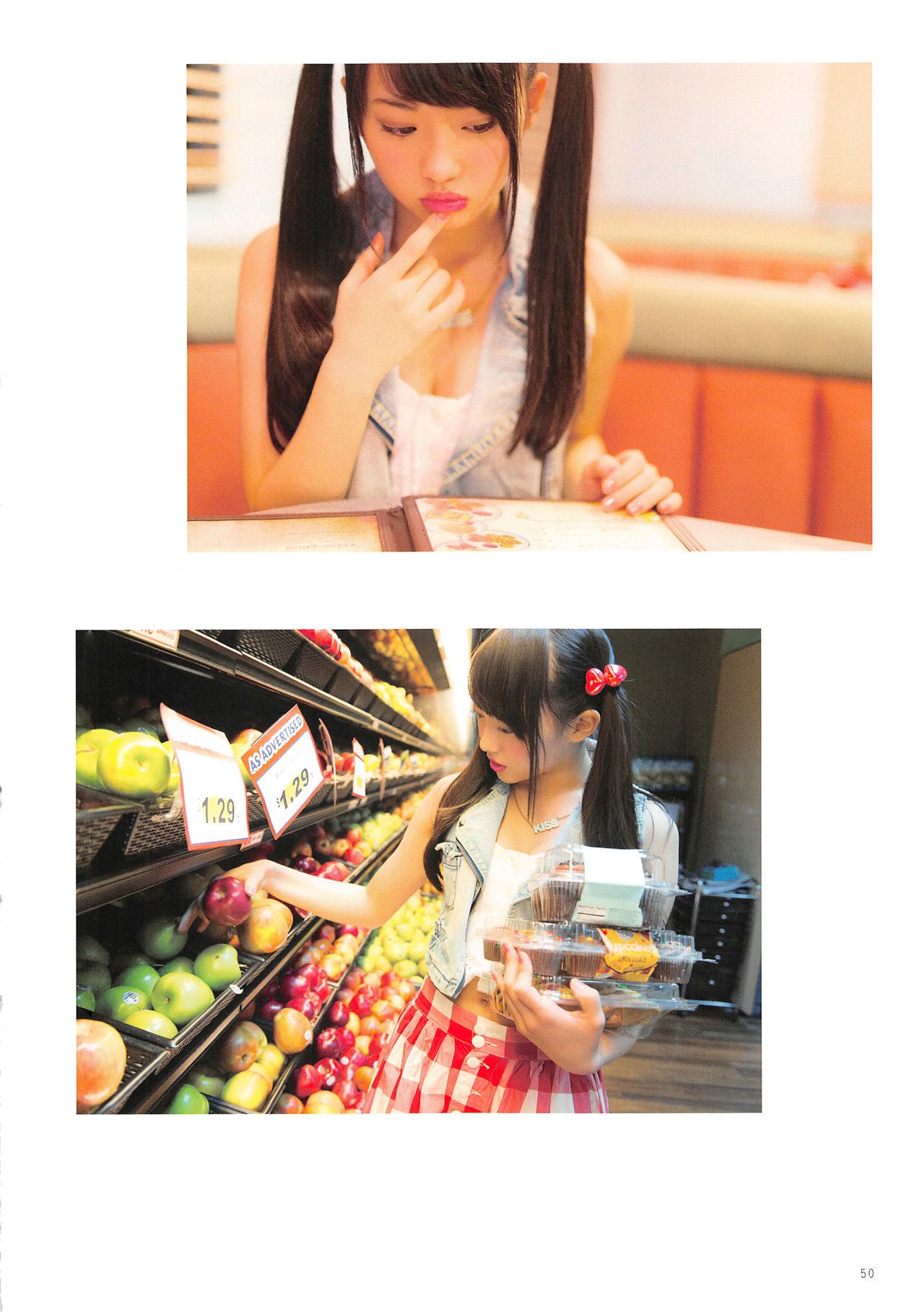 木﨑ゆりあ/木崎由里亚《Peace ぴーす》-图114