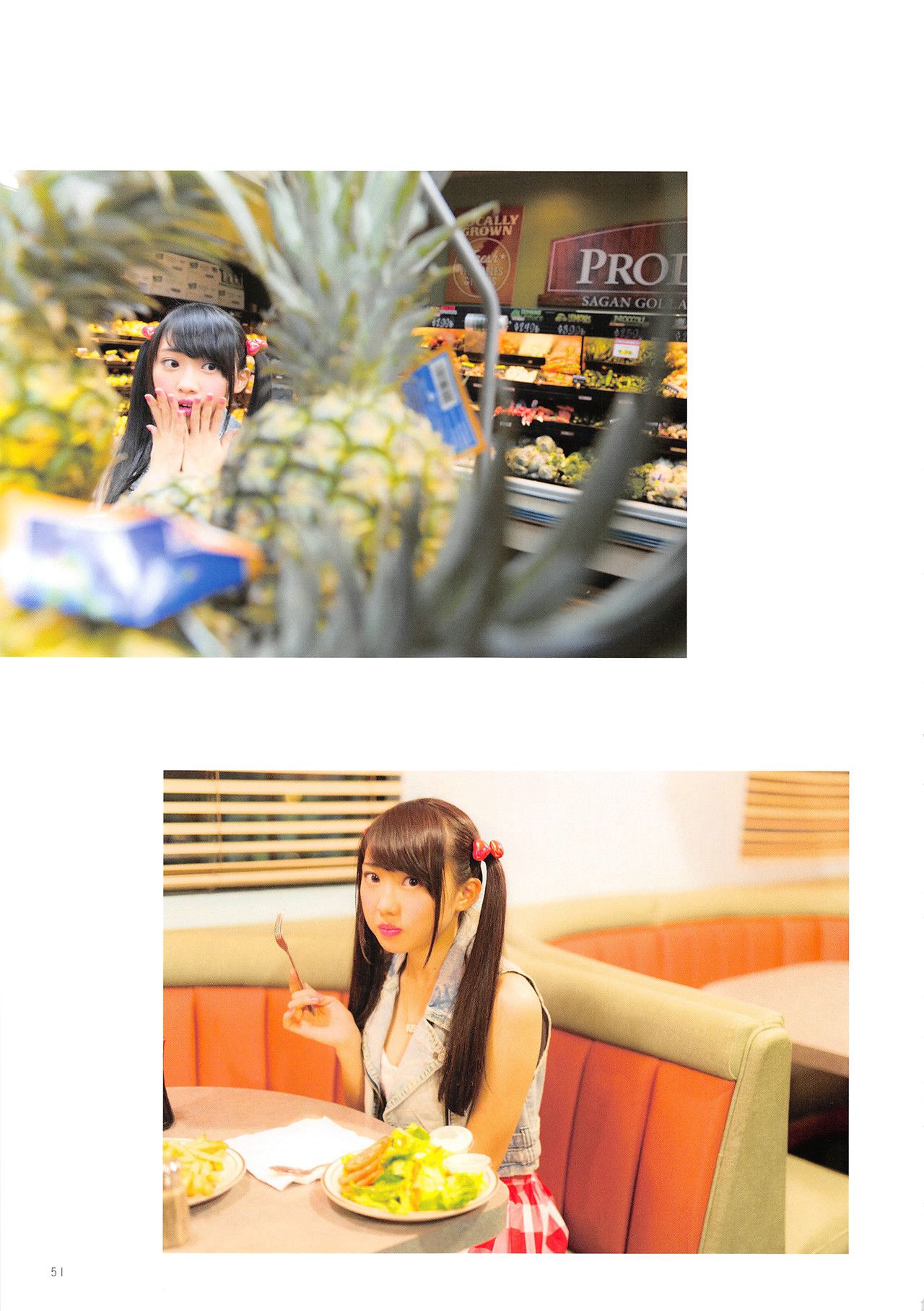 木﨑ゆりあ/木崎由里亚《Peace ぴーす》-图115