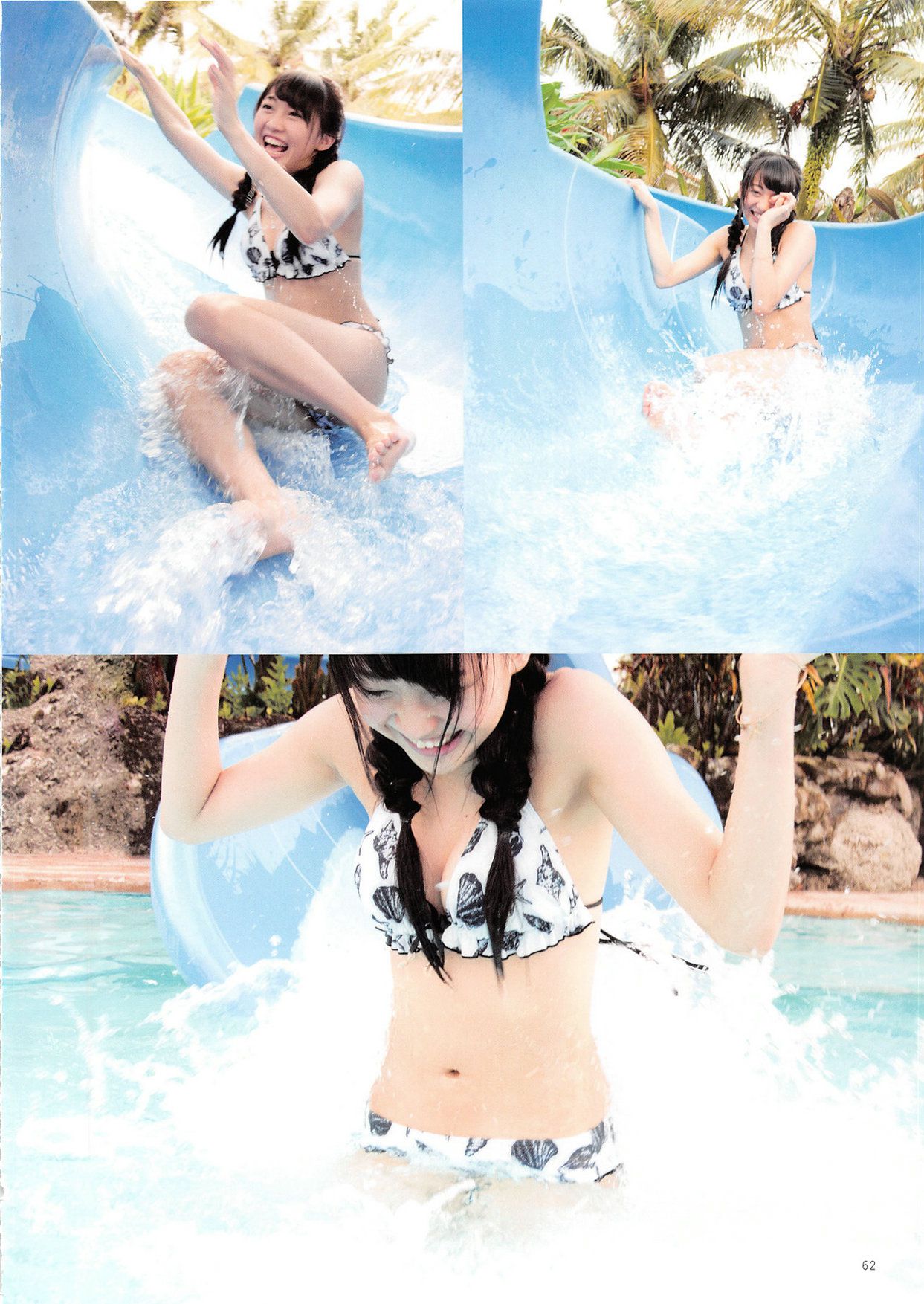 木﨑ゆりあ/木崎由里亚《Peace ぴーす》-图127