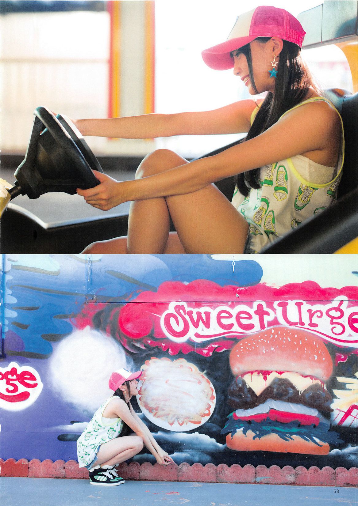 木﨑ゆりあ/木崎由里亚《Peace ぴーす》-图134