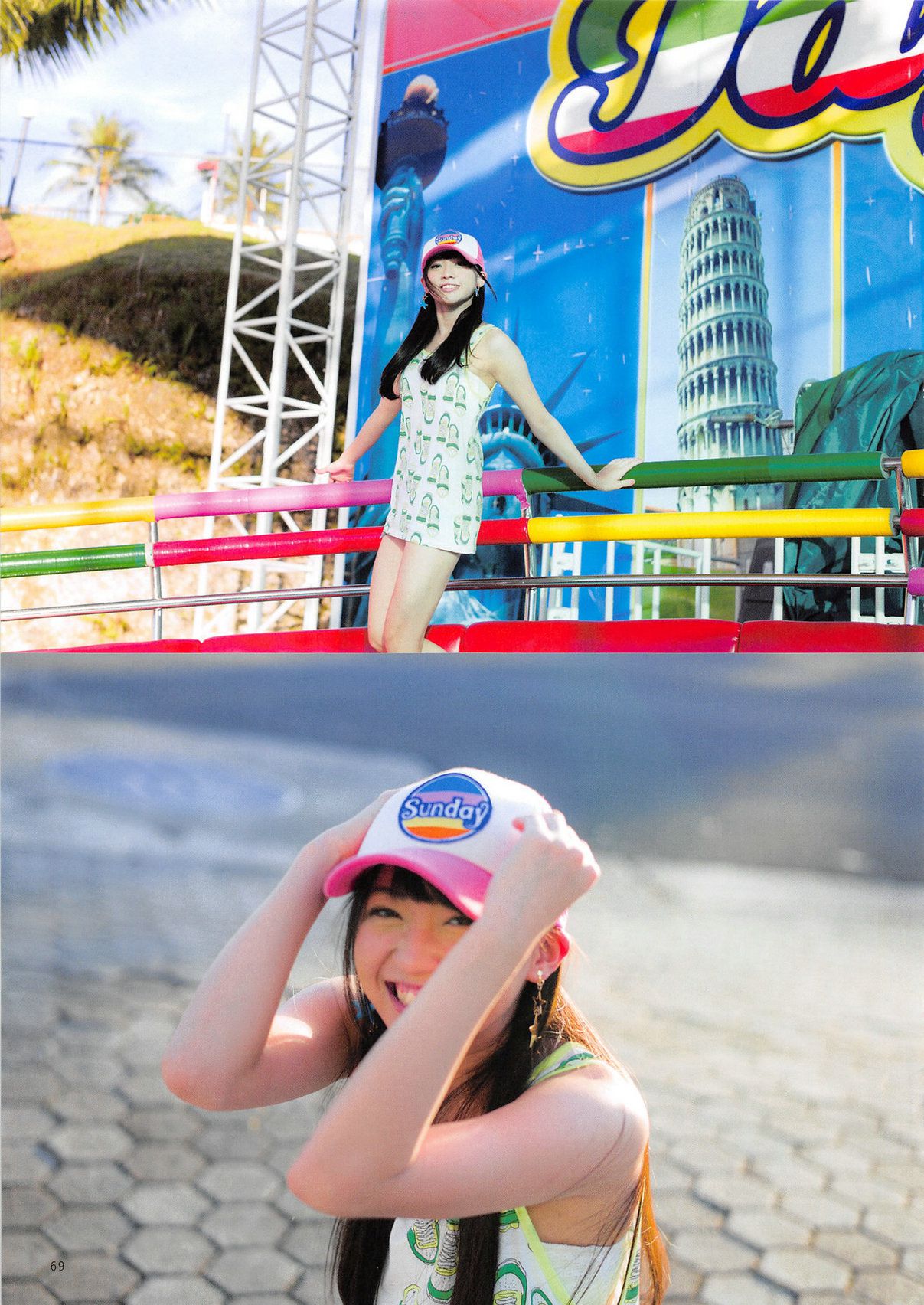 木﨑ゆりあ/木崎由里亚《Peace ぴーす》-图135