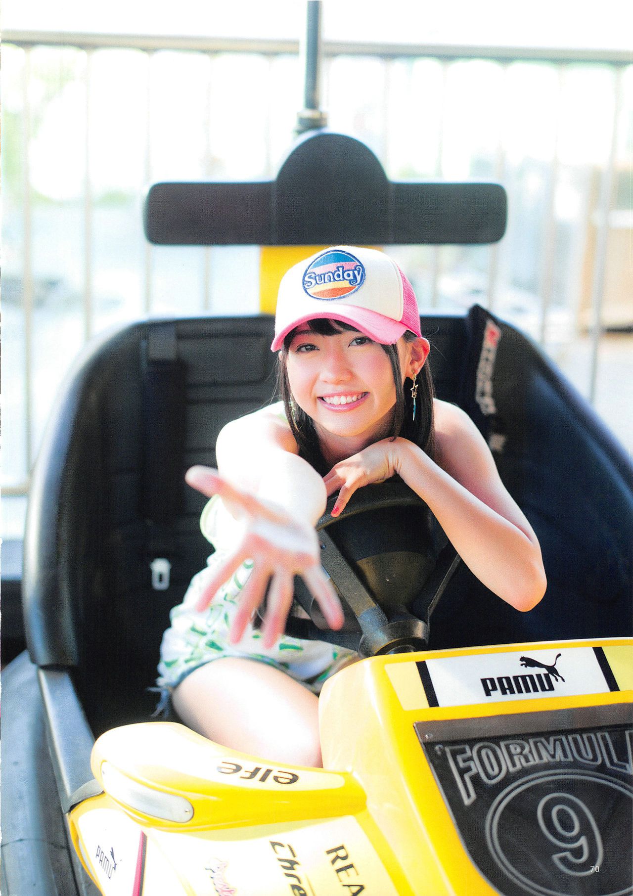 木﨑ゆりあ/木崎由里亚《Peace ぴーす》-图136