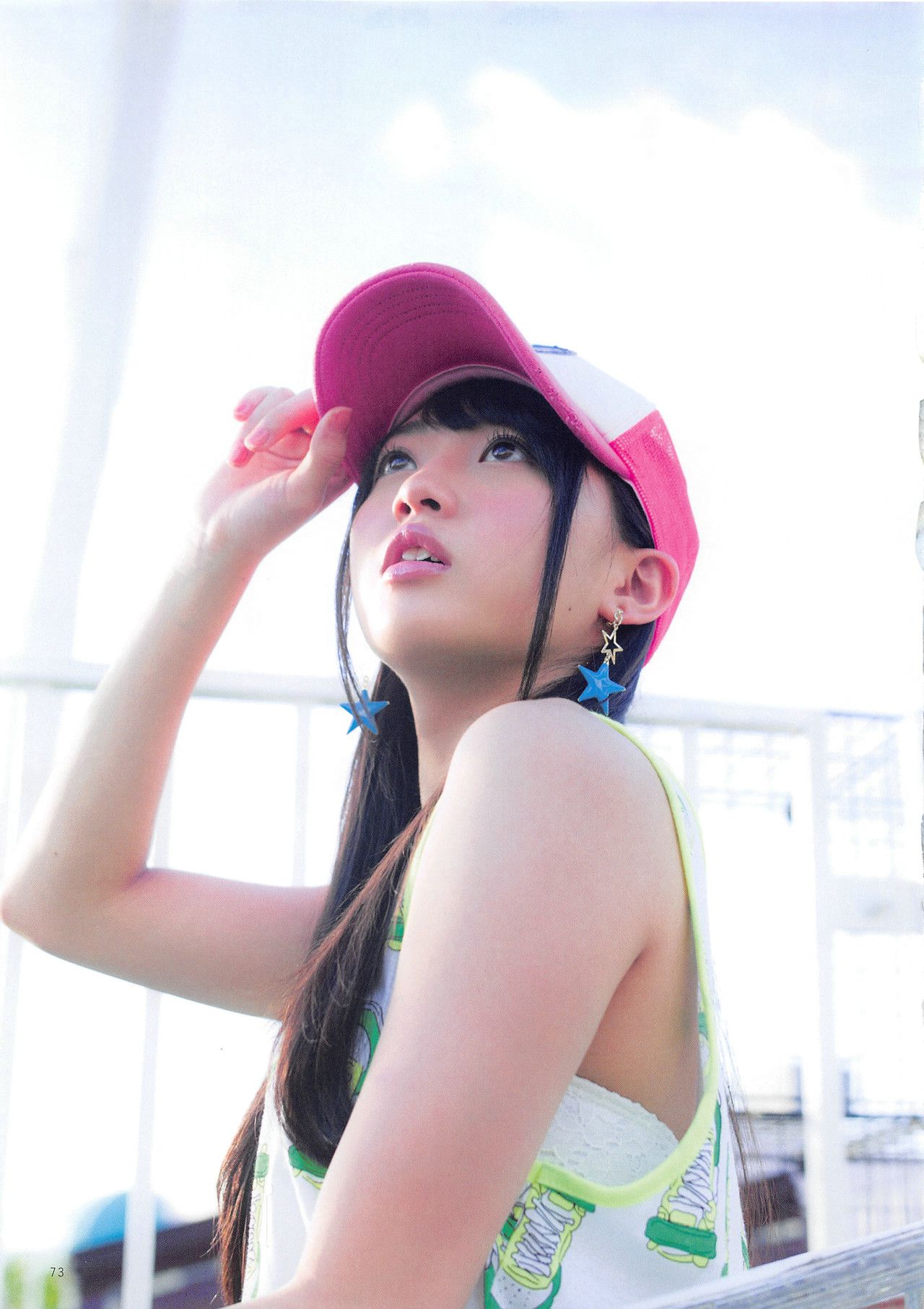 木﨑ゆりあ/木崎由里亚《Peace ぴーす》-图139