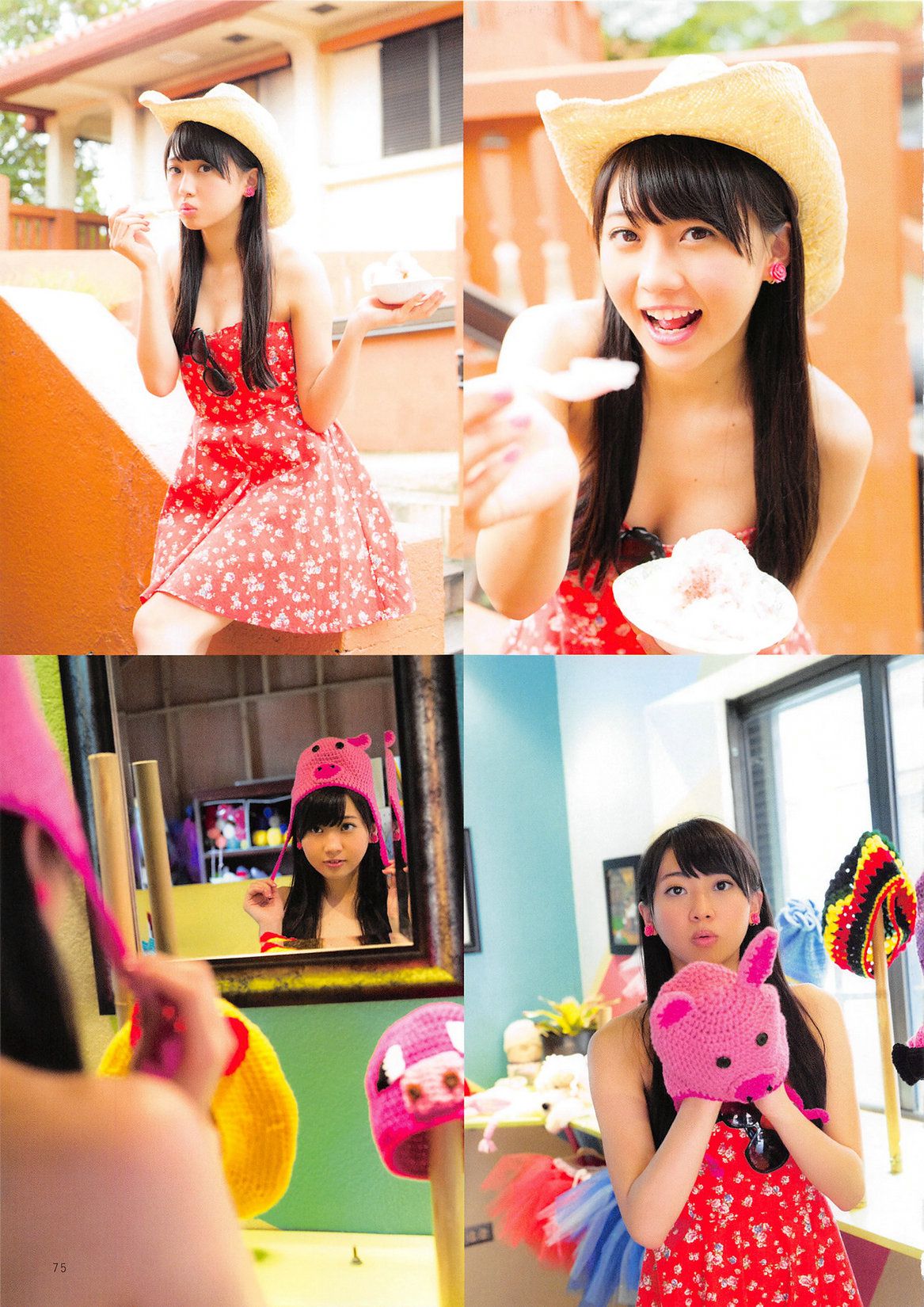 木﨑ゆりあ/木崎由里亚《Peace ぴーす》-图141