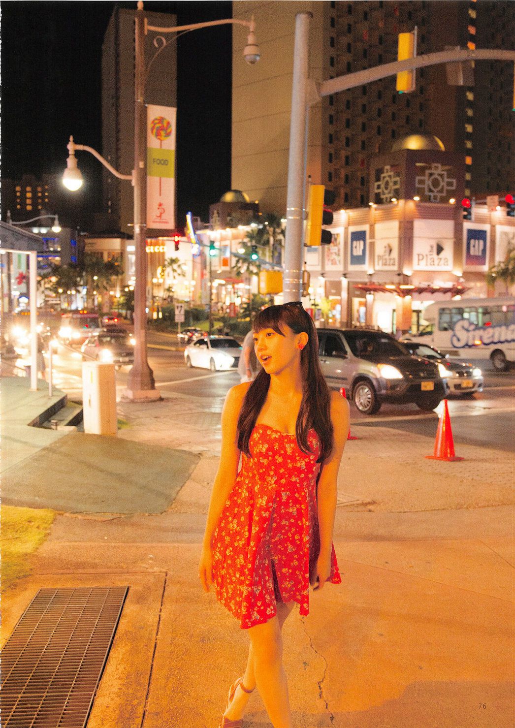 木﨑ゆりあ/木崎由里亚《Peace ぴーす》-图142