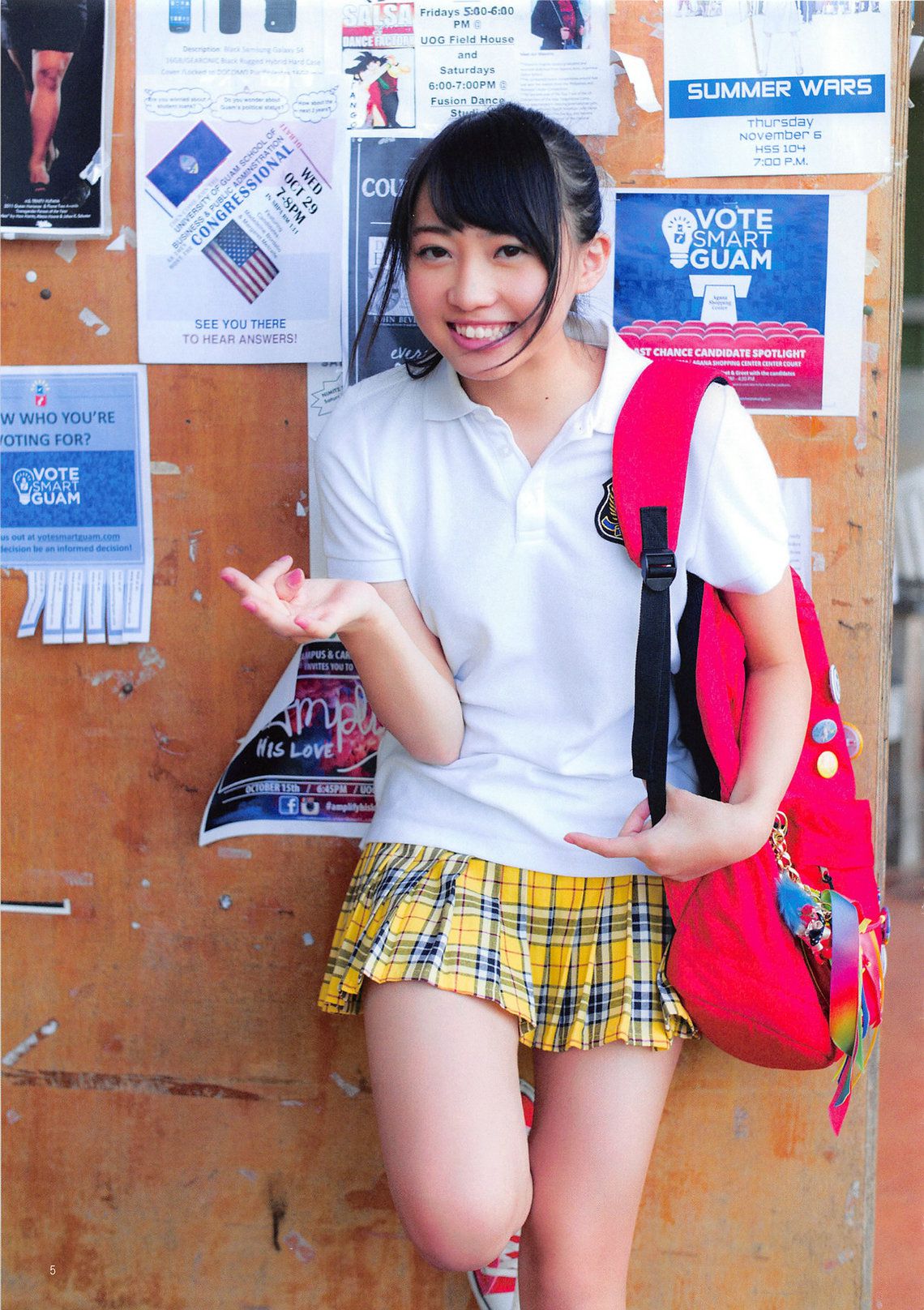 木﨑ゆりあ/木崎由里亚《Peace ぴーす》-图154