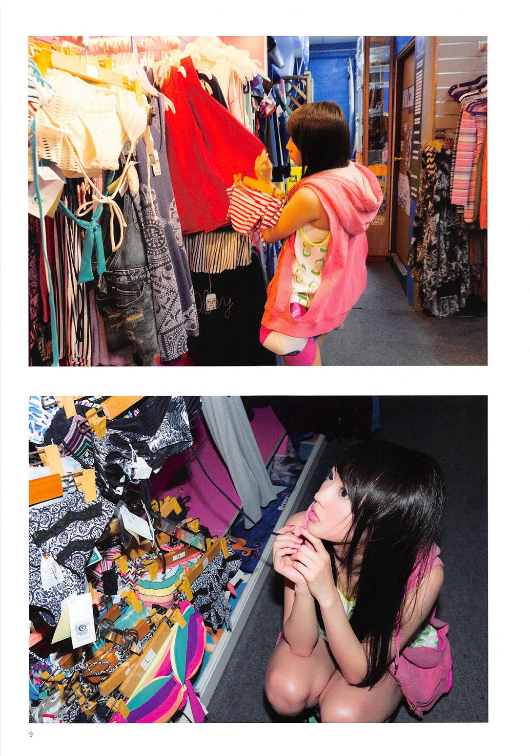 木﨑ゆりあ/木崎由里亚《Peace ぴーす》-图34