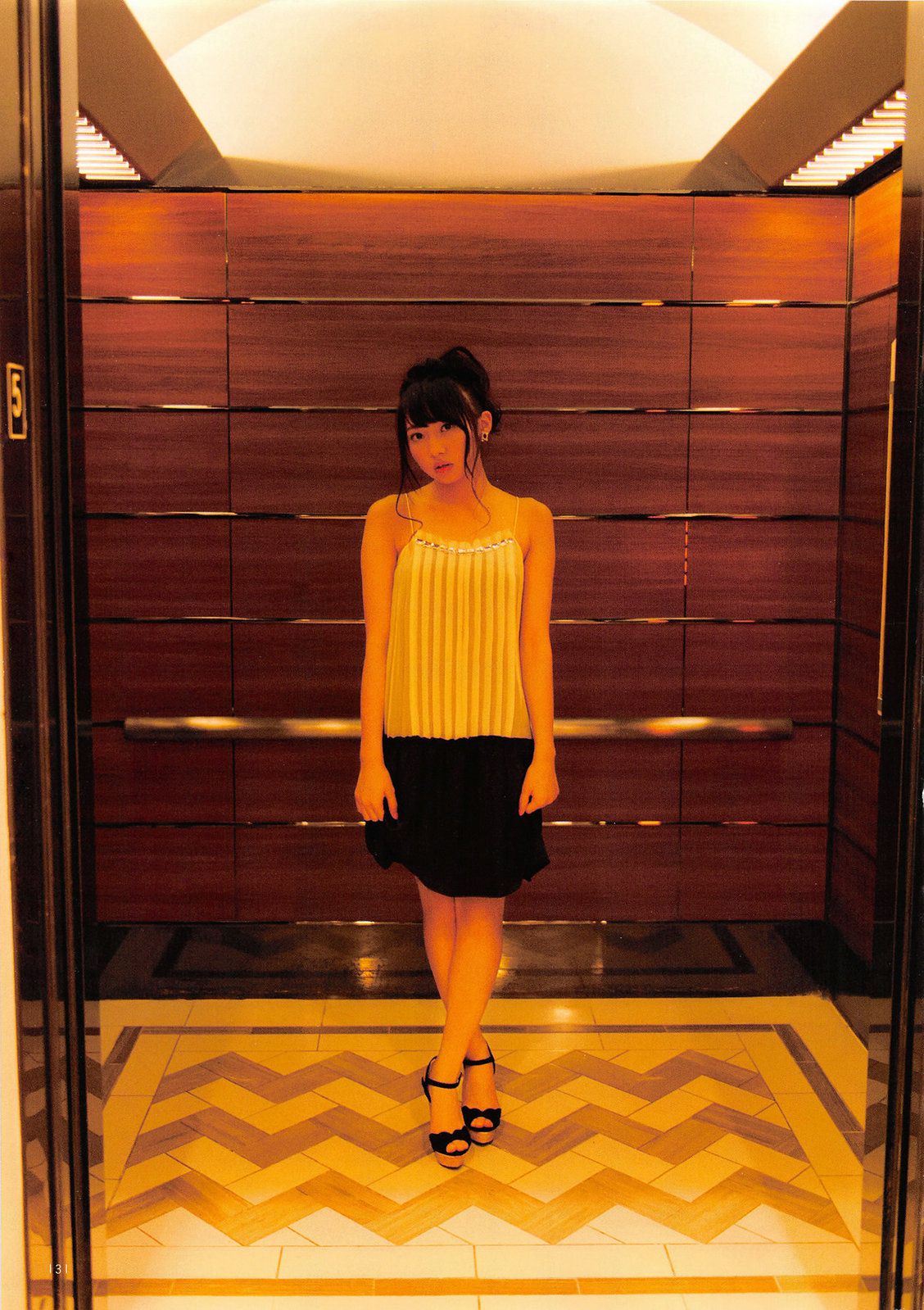 木﨑ゆりあ/木崎由里亚《Peace ぴーす》-图39