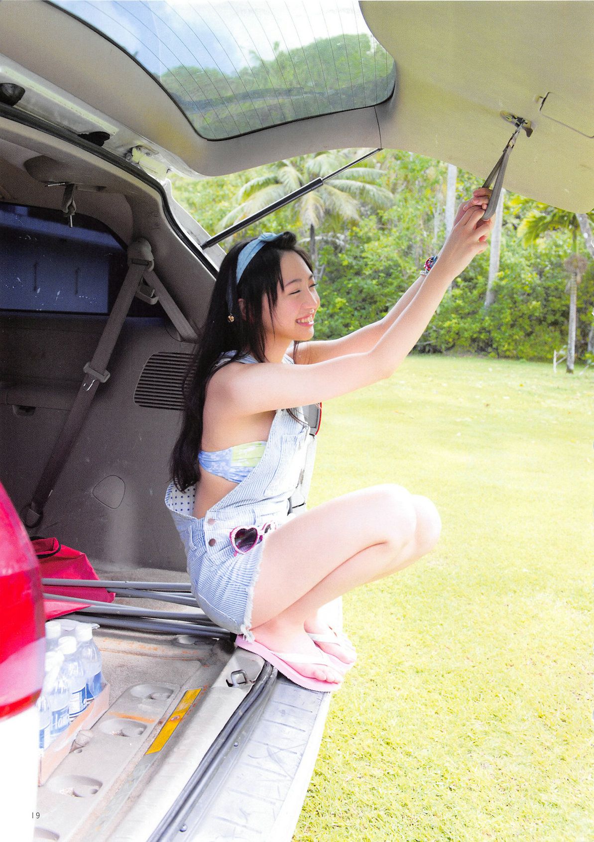 木﨑ゆりあ/木崎由里亚《Peace ぴーす》-图81