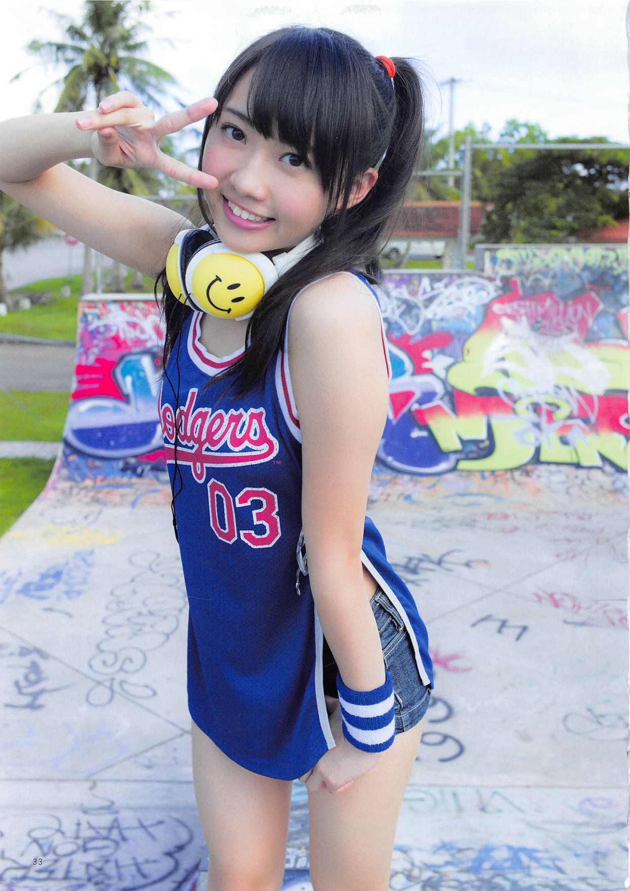 木﨑ゆりあ/木崎由里亚《Peace ぴーす》-图95