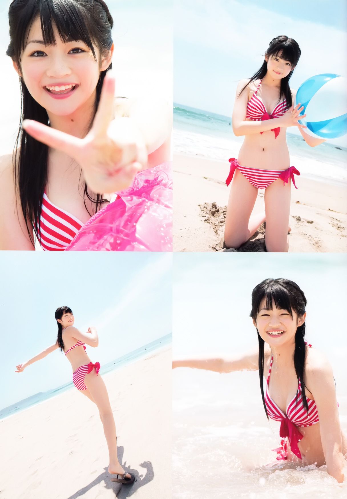 前田憂佳《See You-karin》-图25