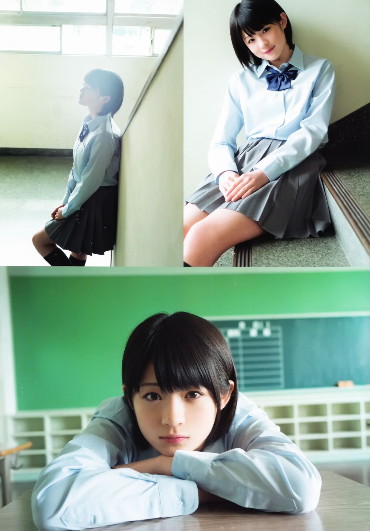 前田憂佳《See You-karin》-图39