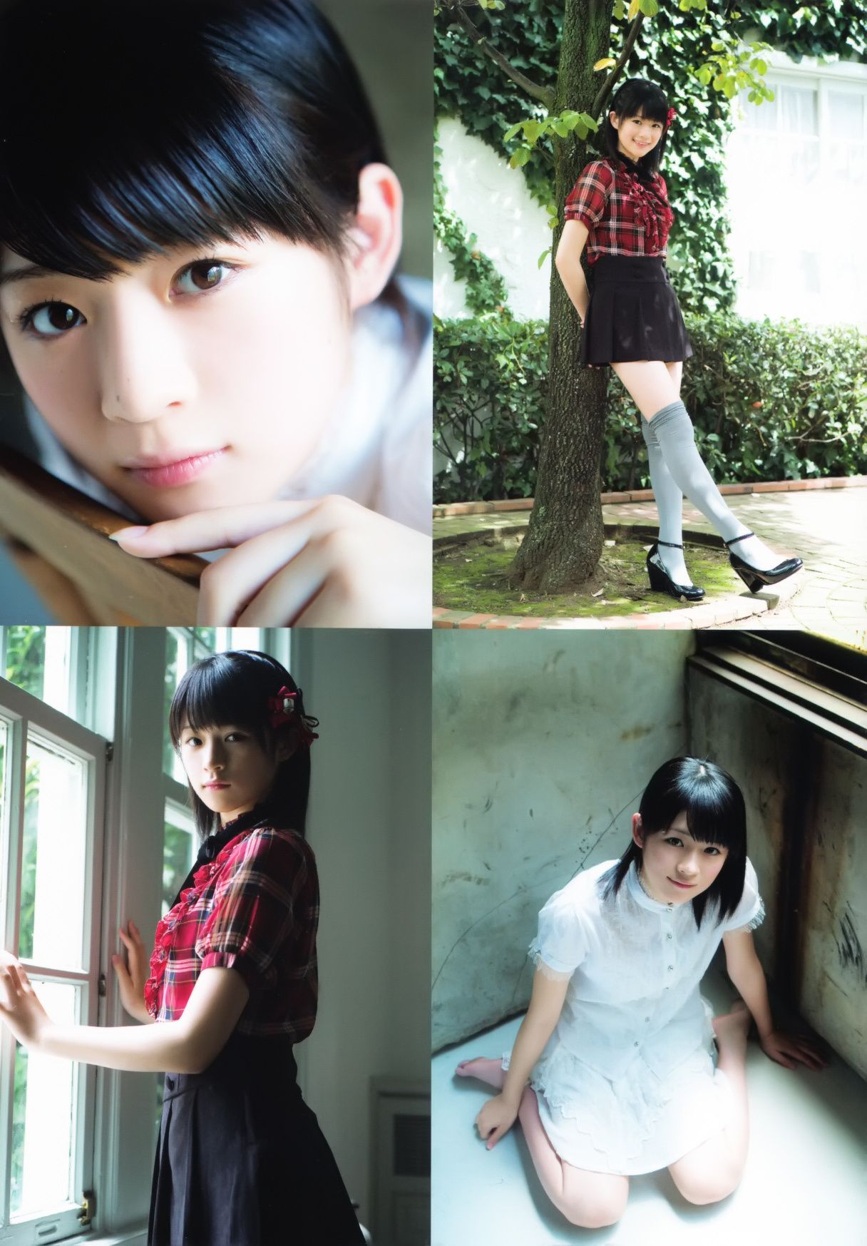 前田憂佳《See You-karin》-图41