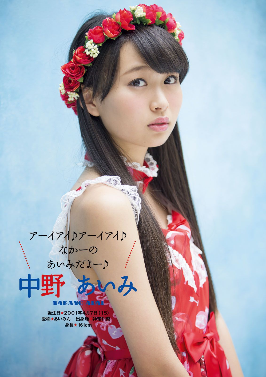 ふわふわ 《ふわふわです》-图21