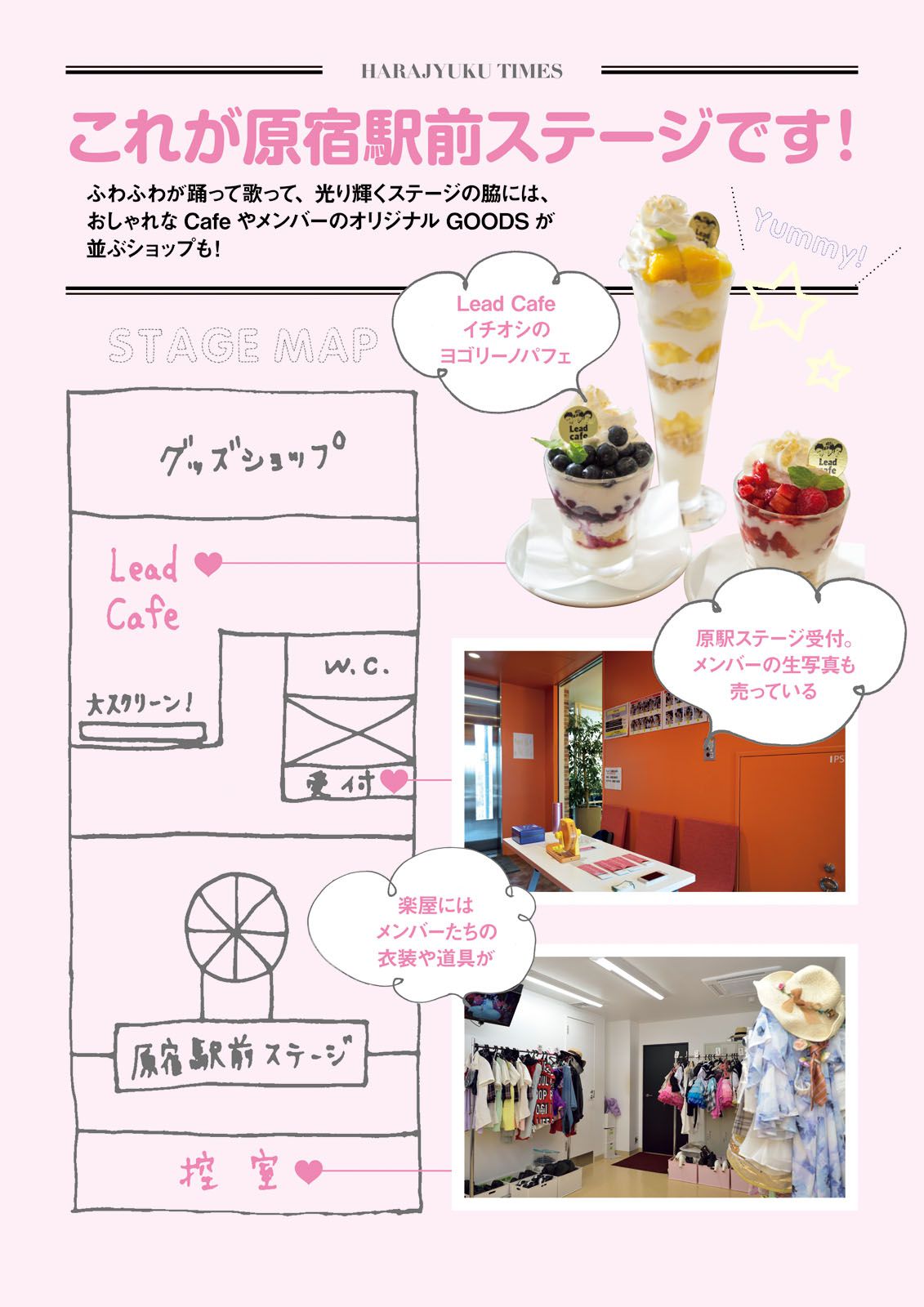 ふわふわ 《ふわふわです》-图93