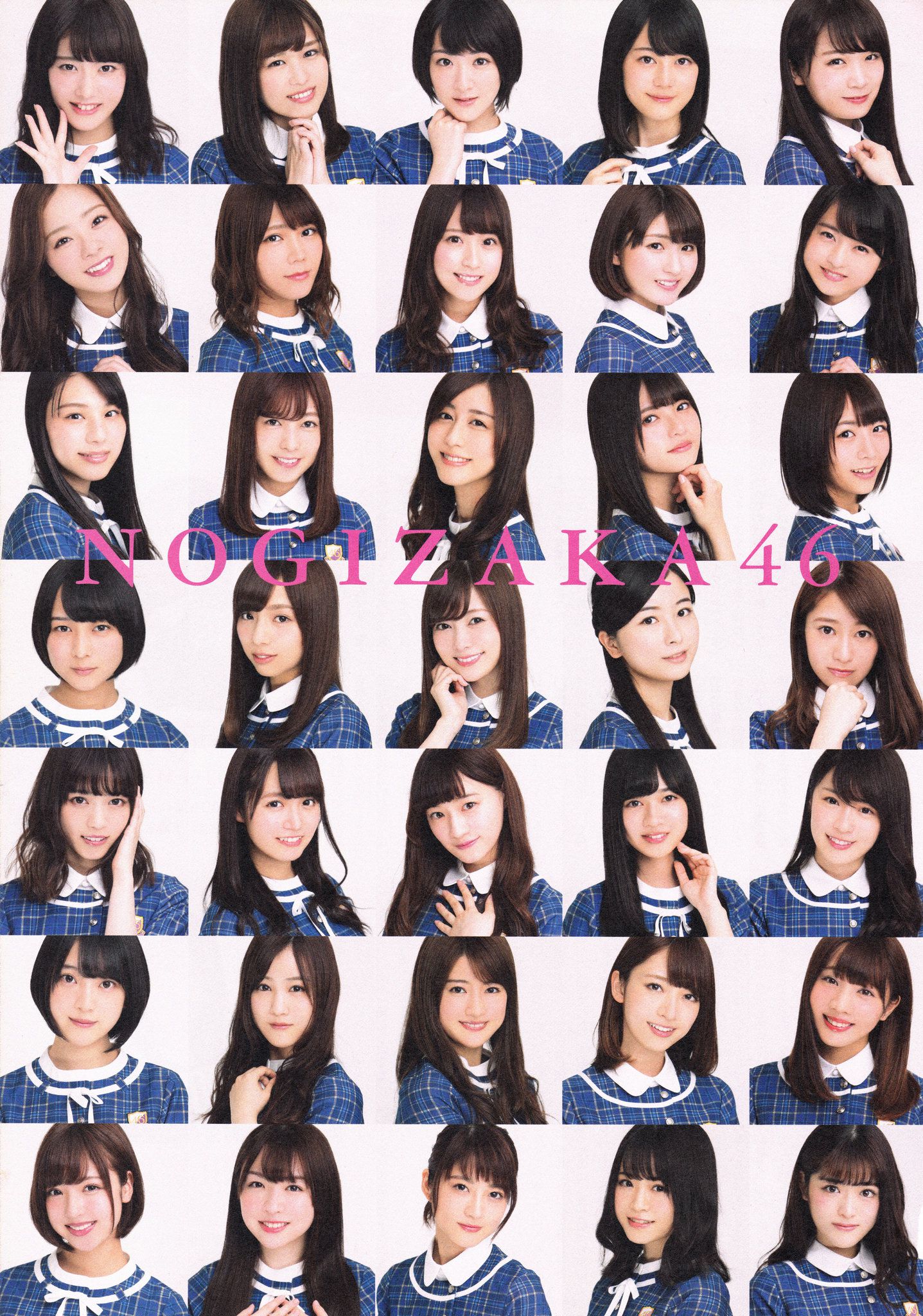 乃木坂46 《1時間遅れのI love you》-图22