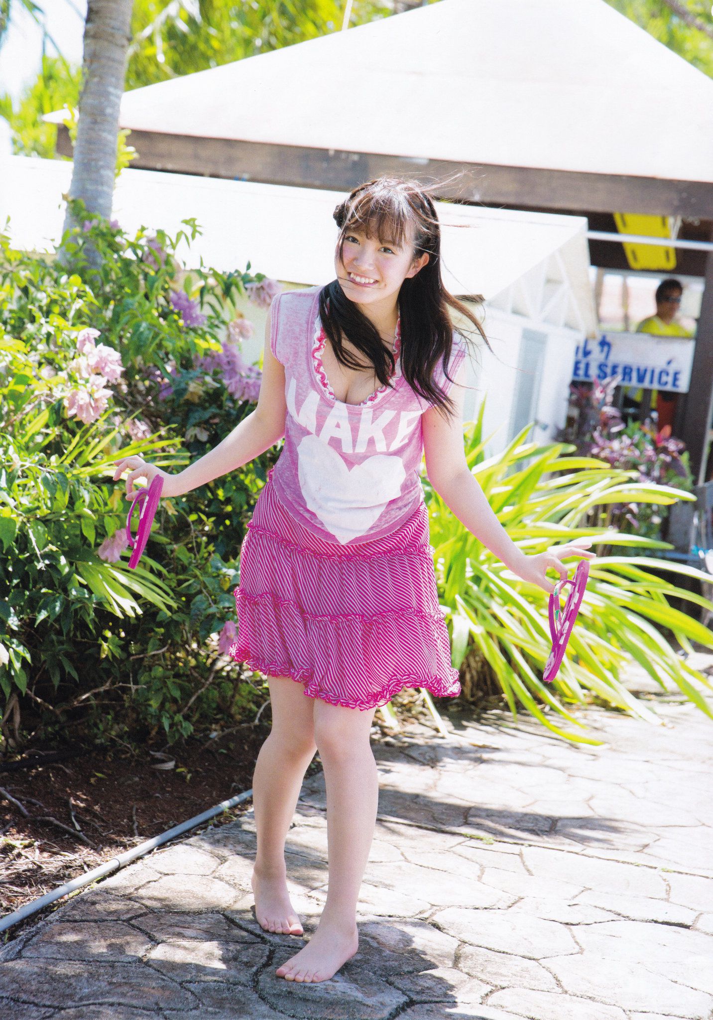 乃木坂46 《1時間遅れのI love you》-图77