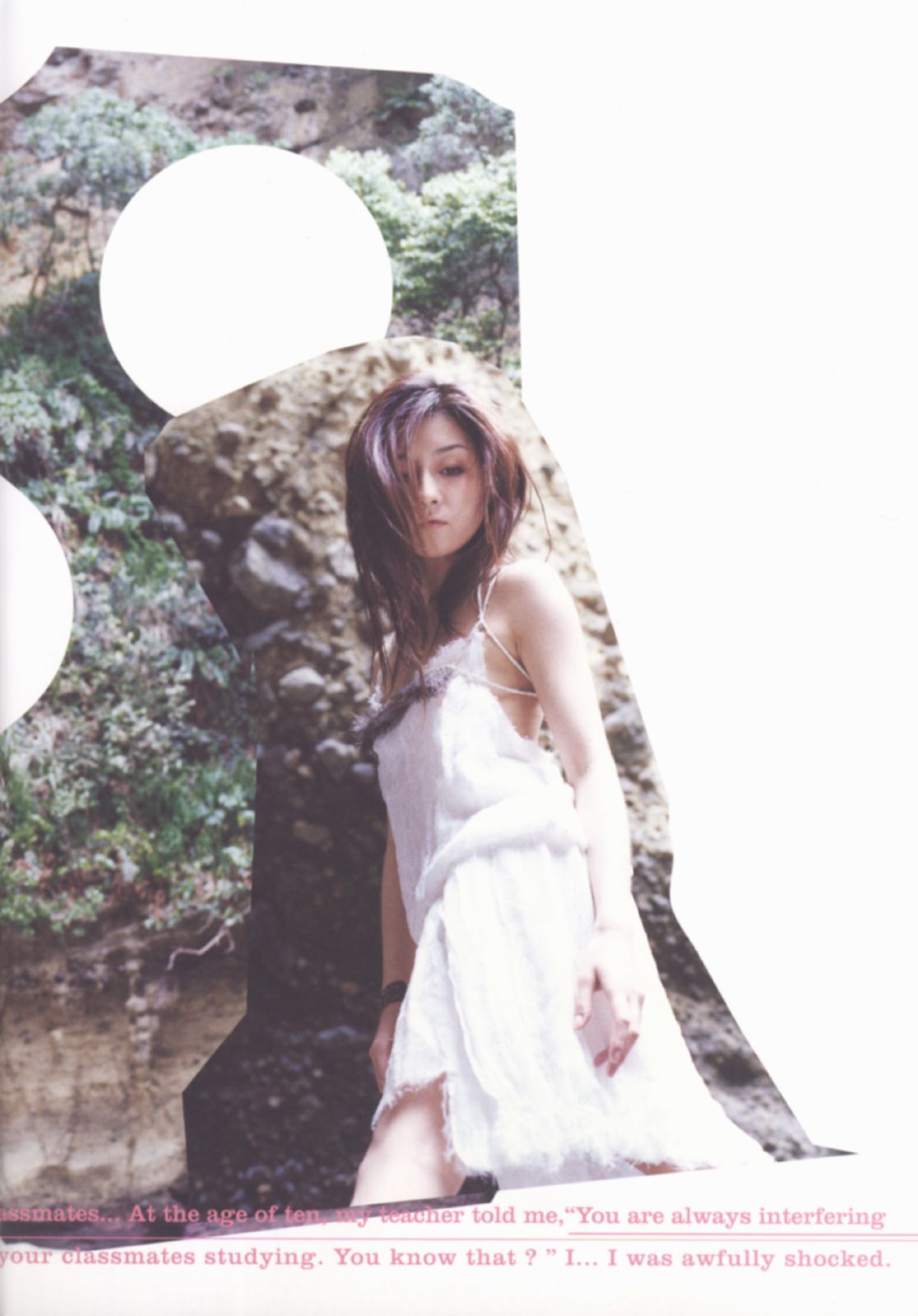 伊藤歩 Ayumi Ito  月刊シリーズ 060-图14