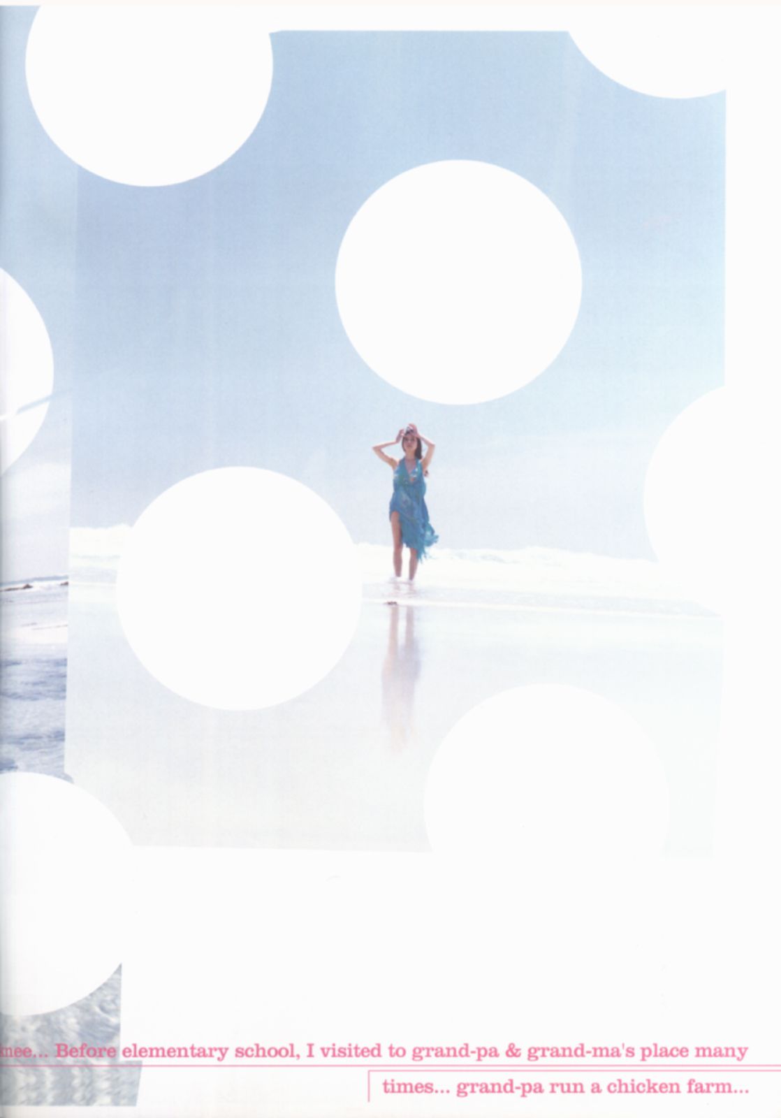 伊藤歩 Ayumi Ito  月刊シリーズ 060-图22