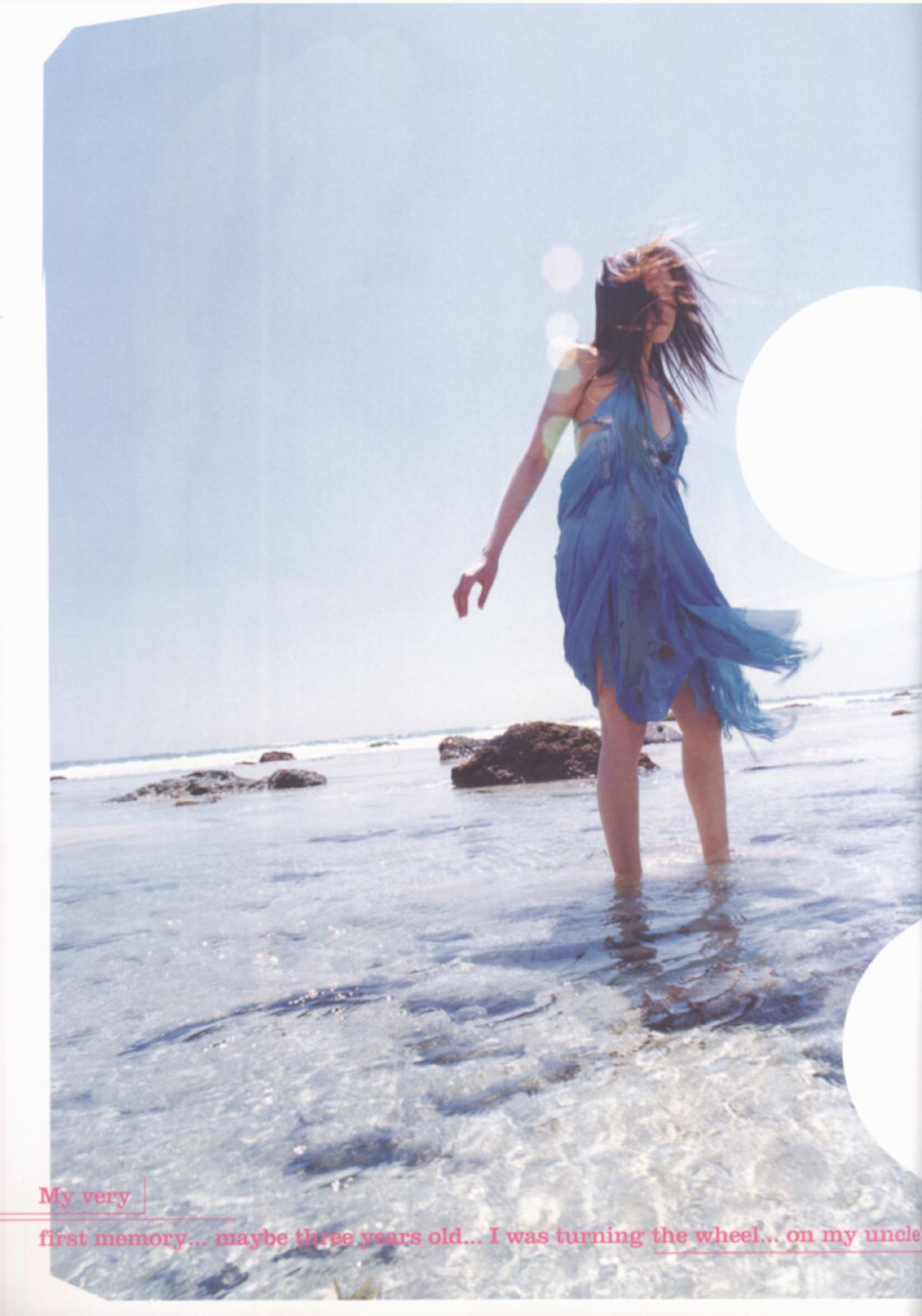 伊藤歩 Ayumi Ito  月刊シリーズ 060-图33