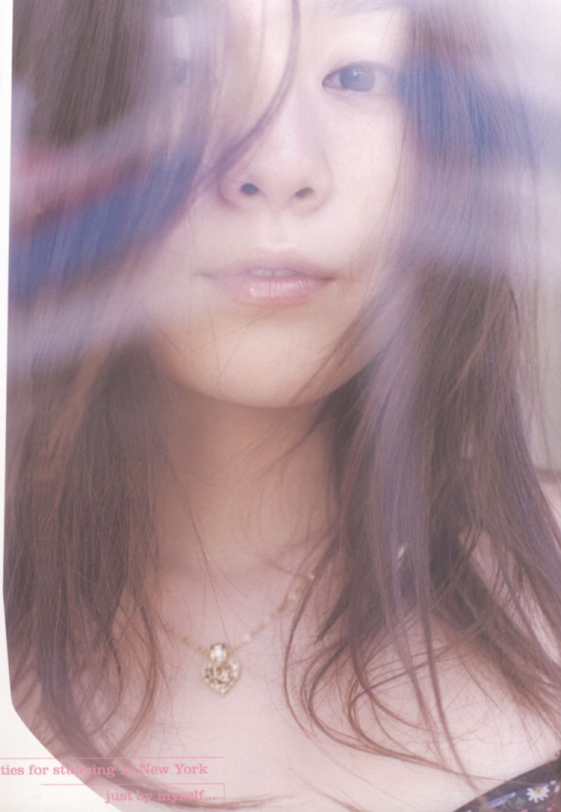 伊藤歩 Ayumi Ito  月刊シリーズ 060-图35