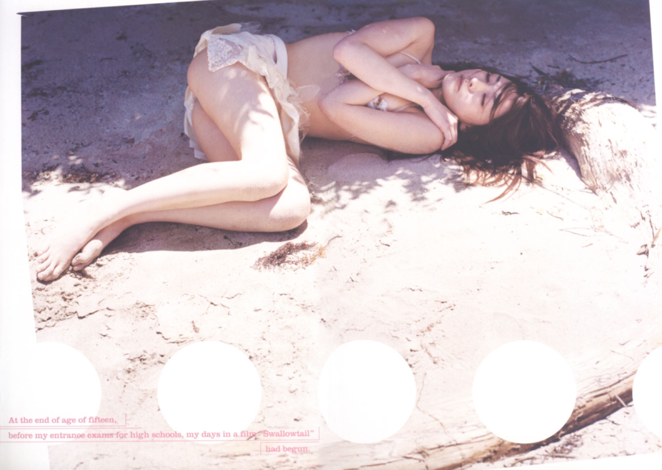 伊藤歩 Ayumi Ito  月刊シリーズ 060-图45