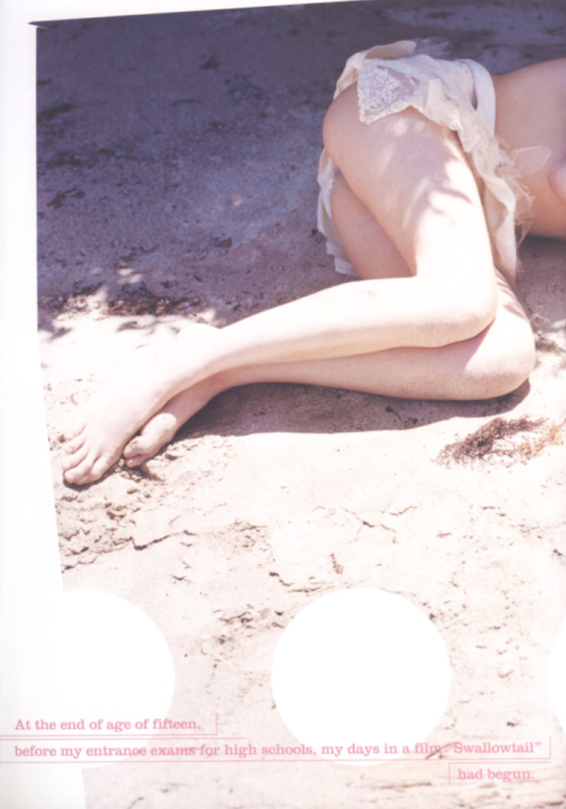 伊藤歩 Ayumi Ito  月刊シリーズ 060-图47