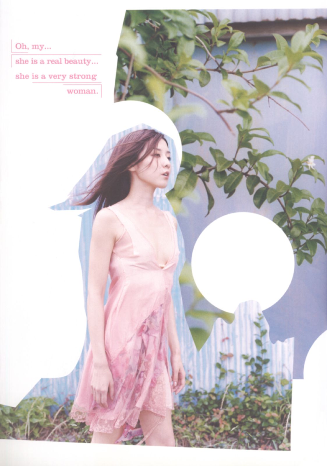 伊藤歩 Ayumi Ito  月刊シリーズ 060-图64