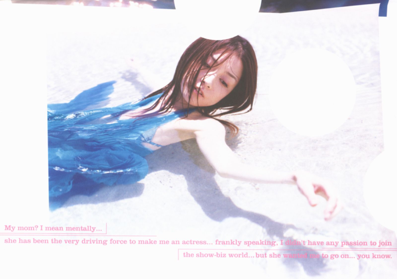 伊藤歩 Ayumi Ito  月刊シリーズ 060-图7