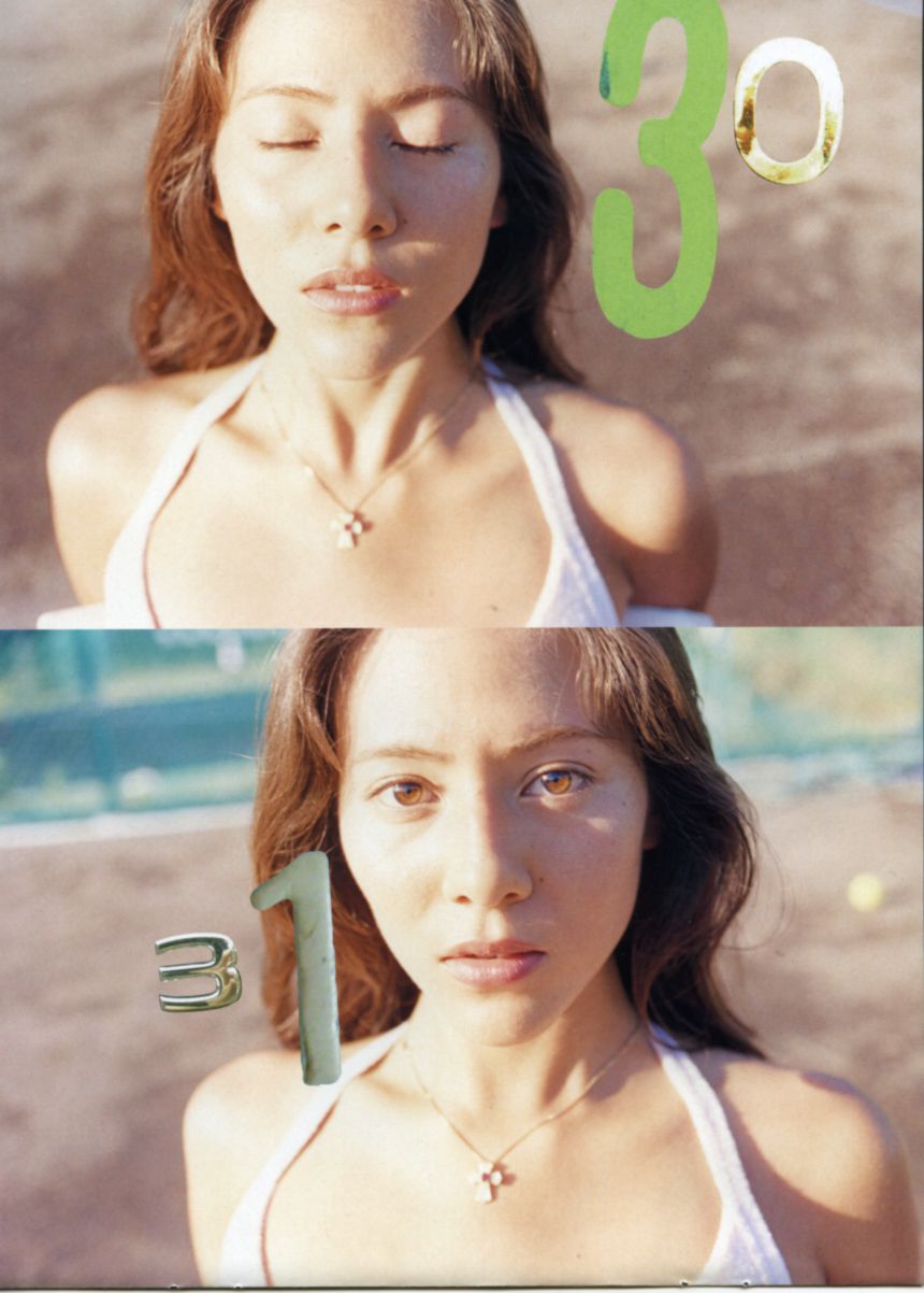 道端ジェシカ Michibata Jessica  月刊シリーズ 071-图19