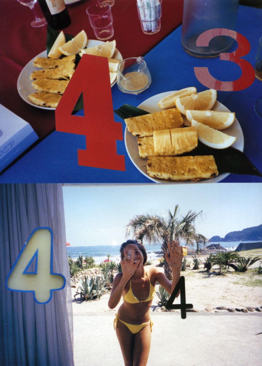 道端ジェシカ Michibata Jessica  月刊シリーズ 071-图29