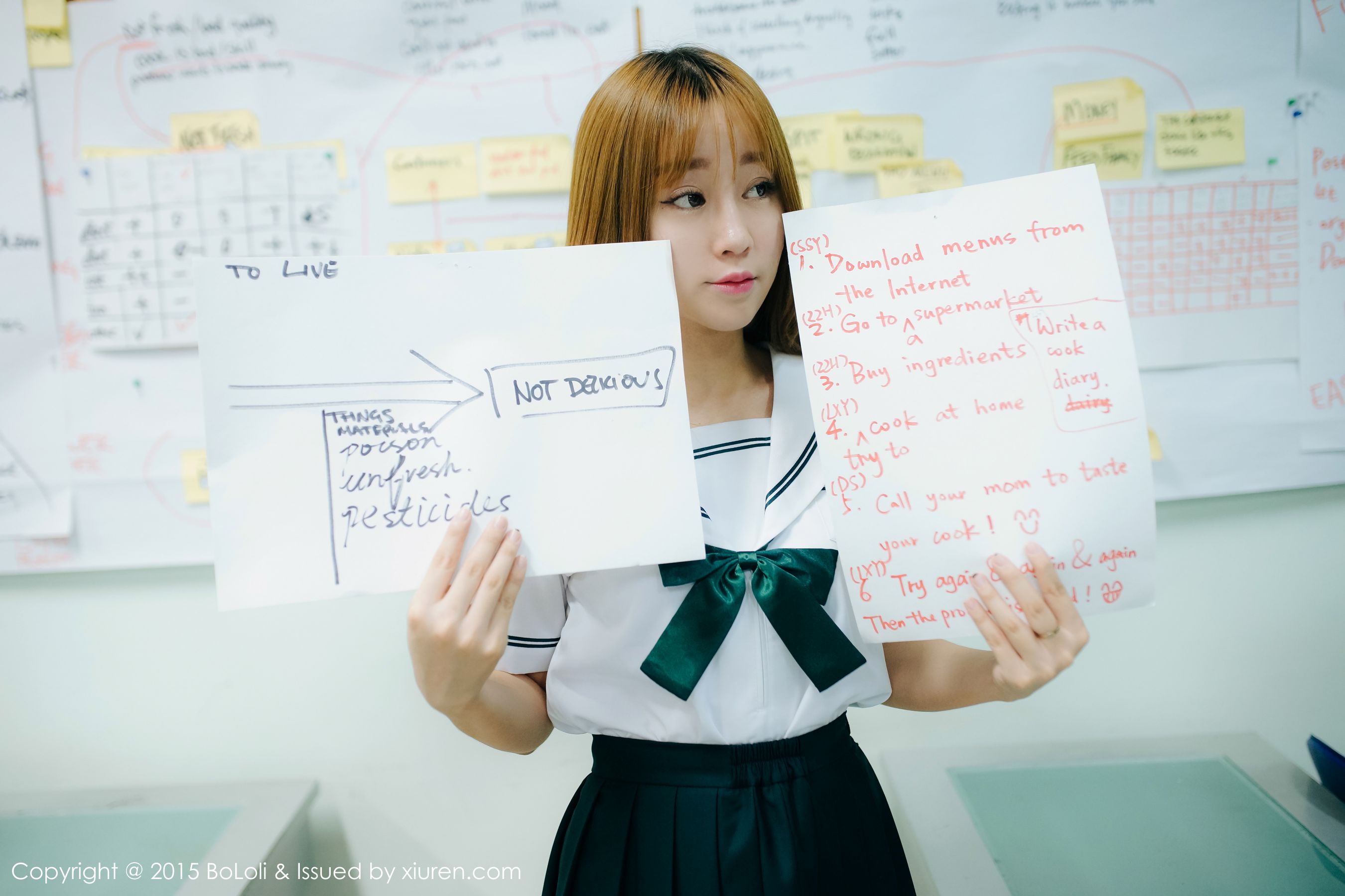 王语纯《JK制服》  Vol.035 写真集-图35