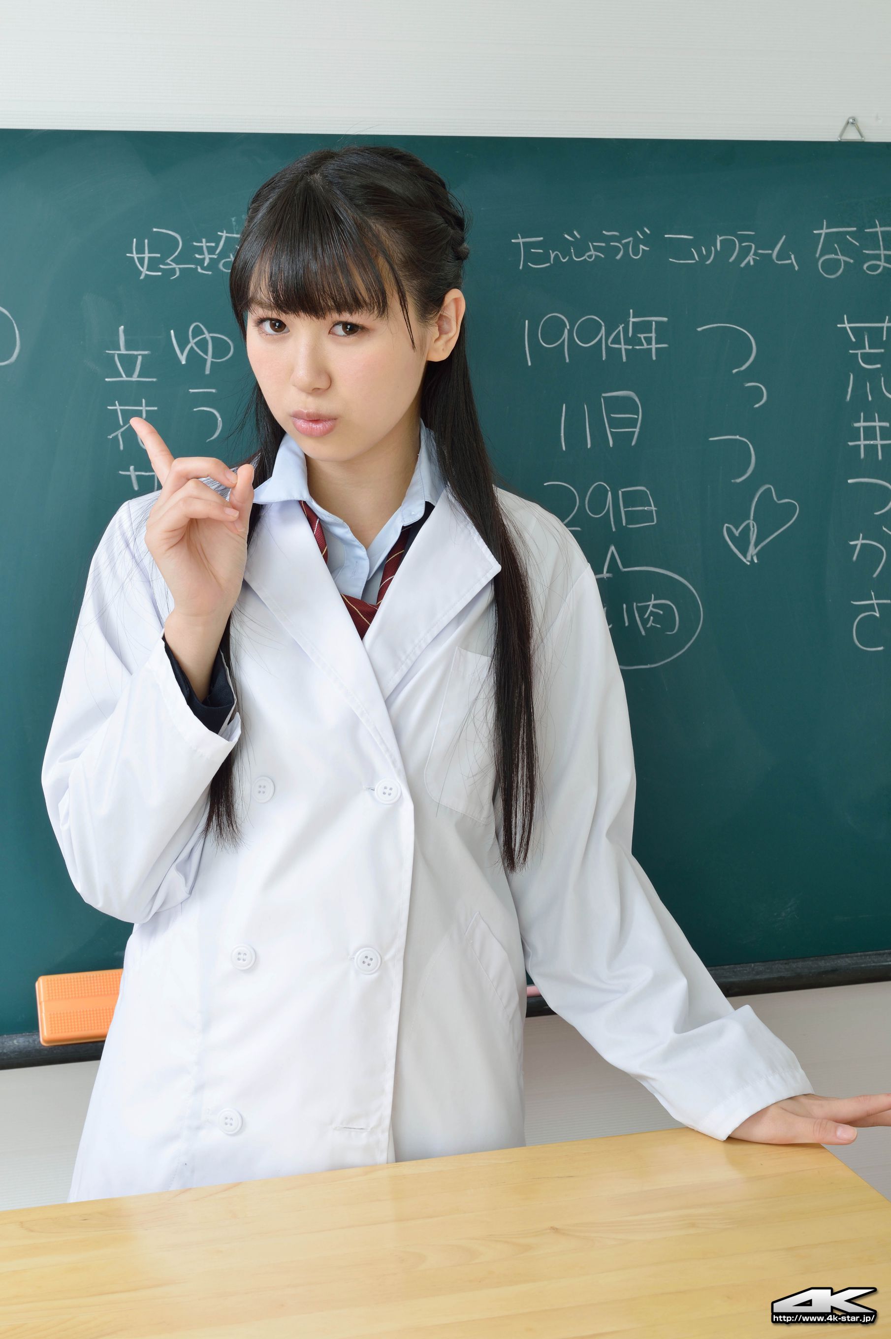 NO.00116 荒井司/荒井つかさ School Girl 学生装-图13