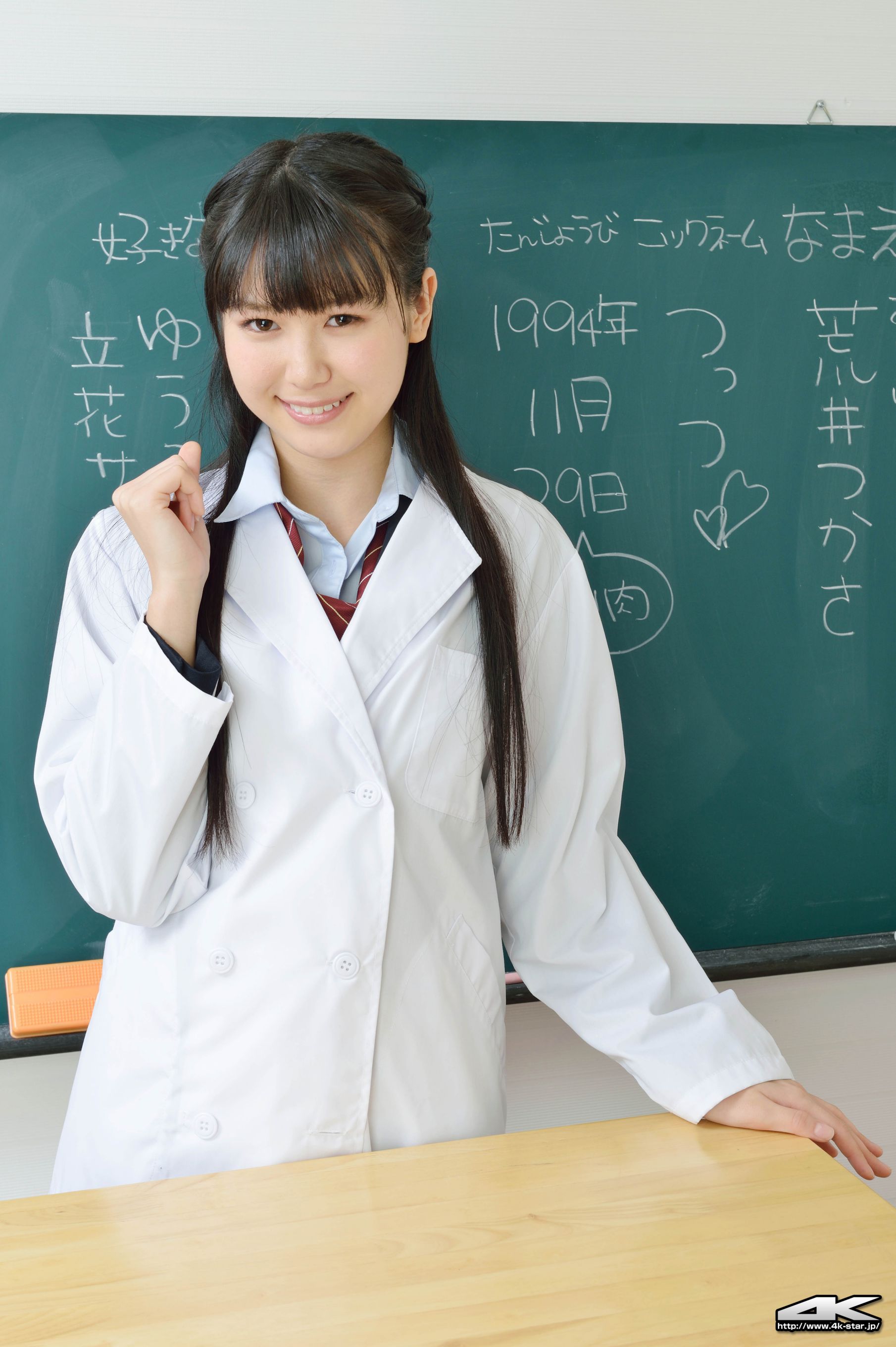 NO.00116 荒井司/荒井つかさ School Girl 学生装-图14