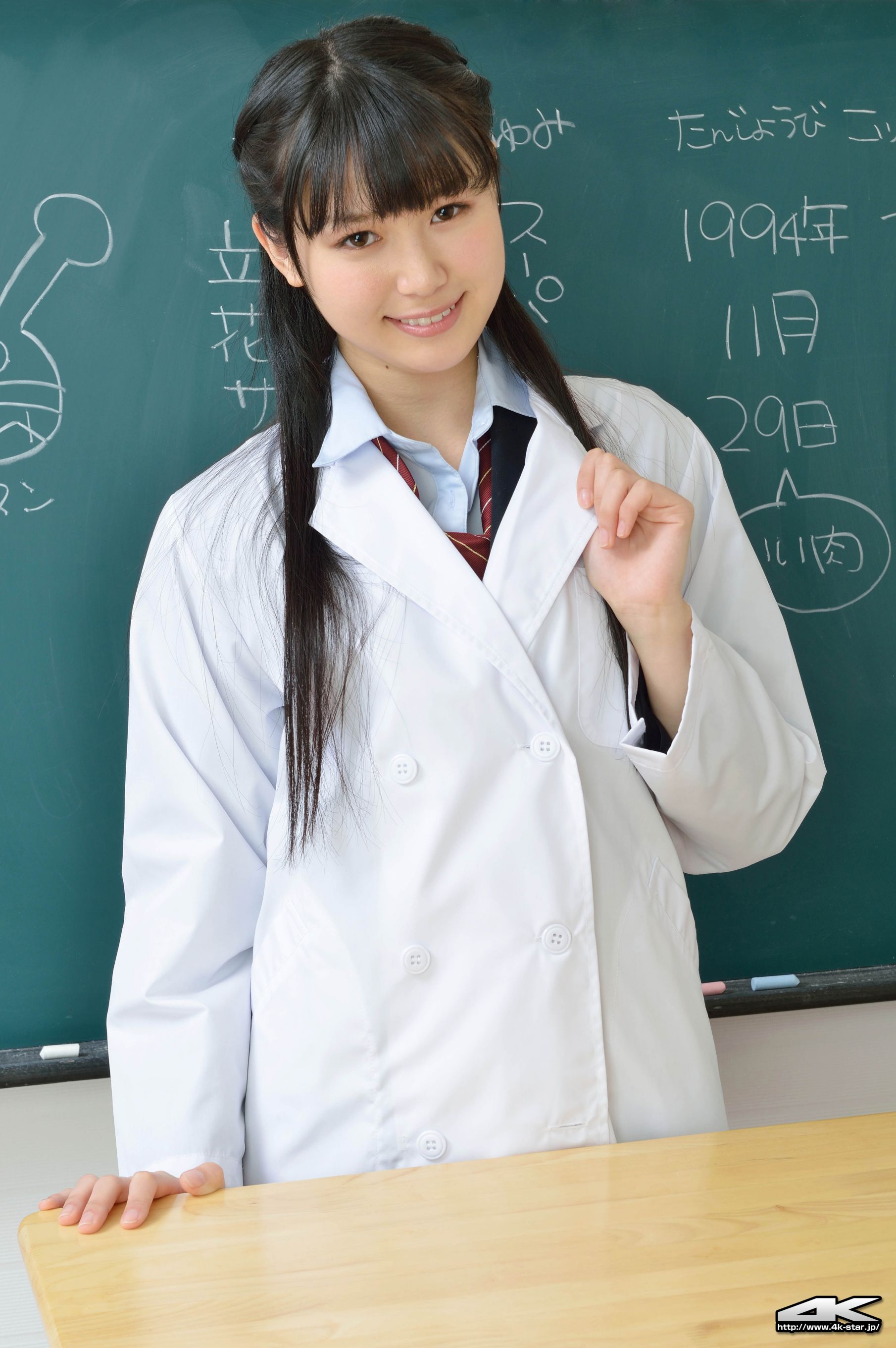 NO.00116 荒井司/荒井つかさ School Girl 学生装-图16