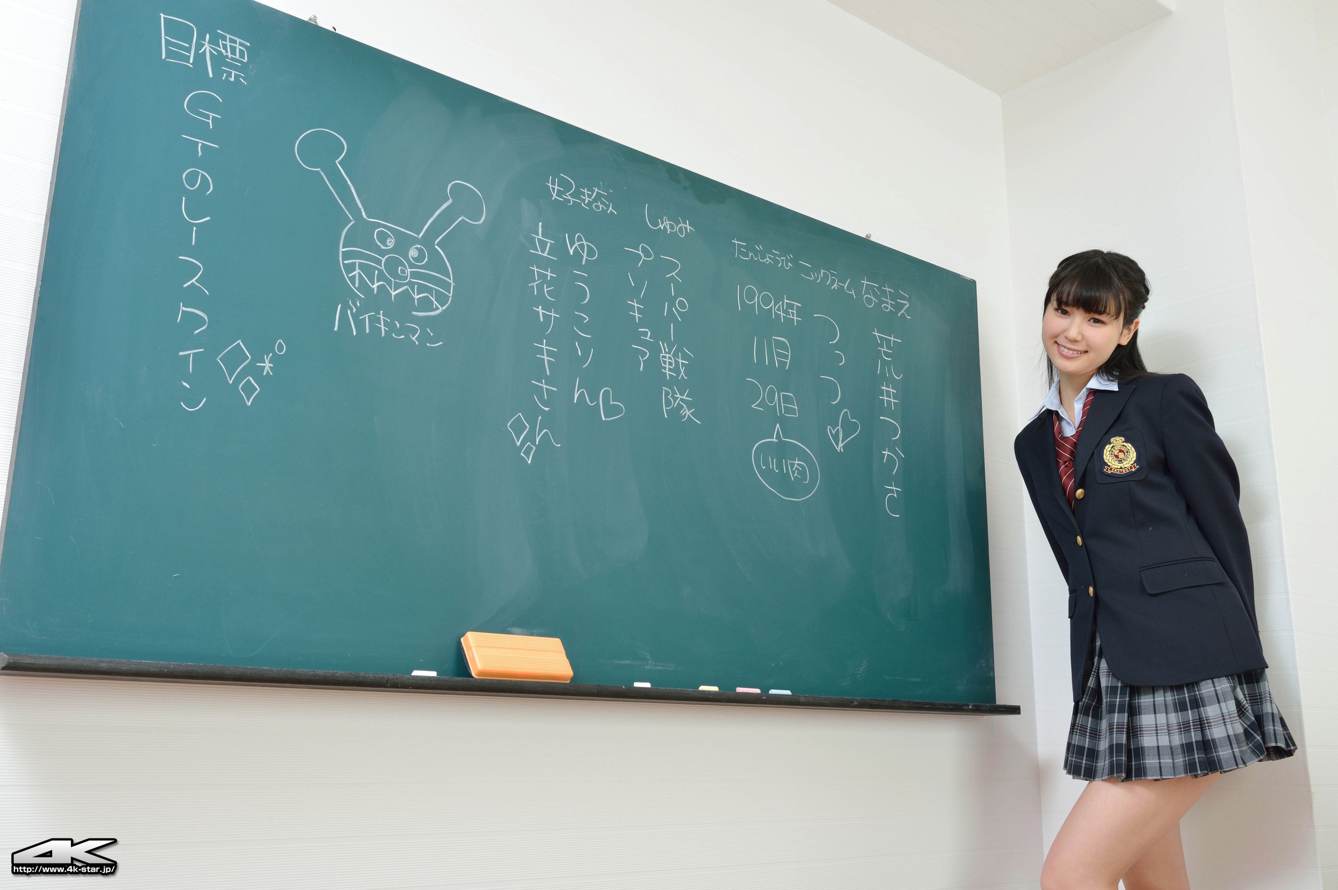NO.00116 荒井司/荒井つかさ School Girl 学生装-图1