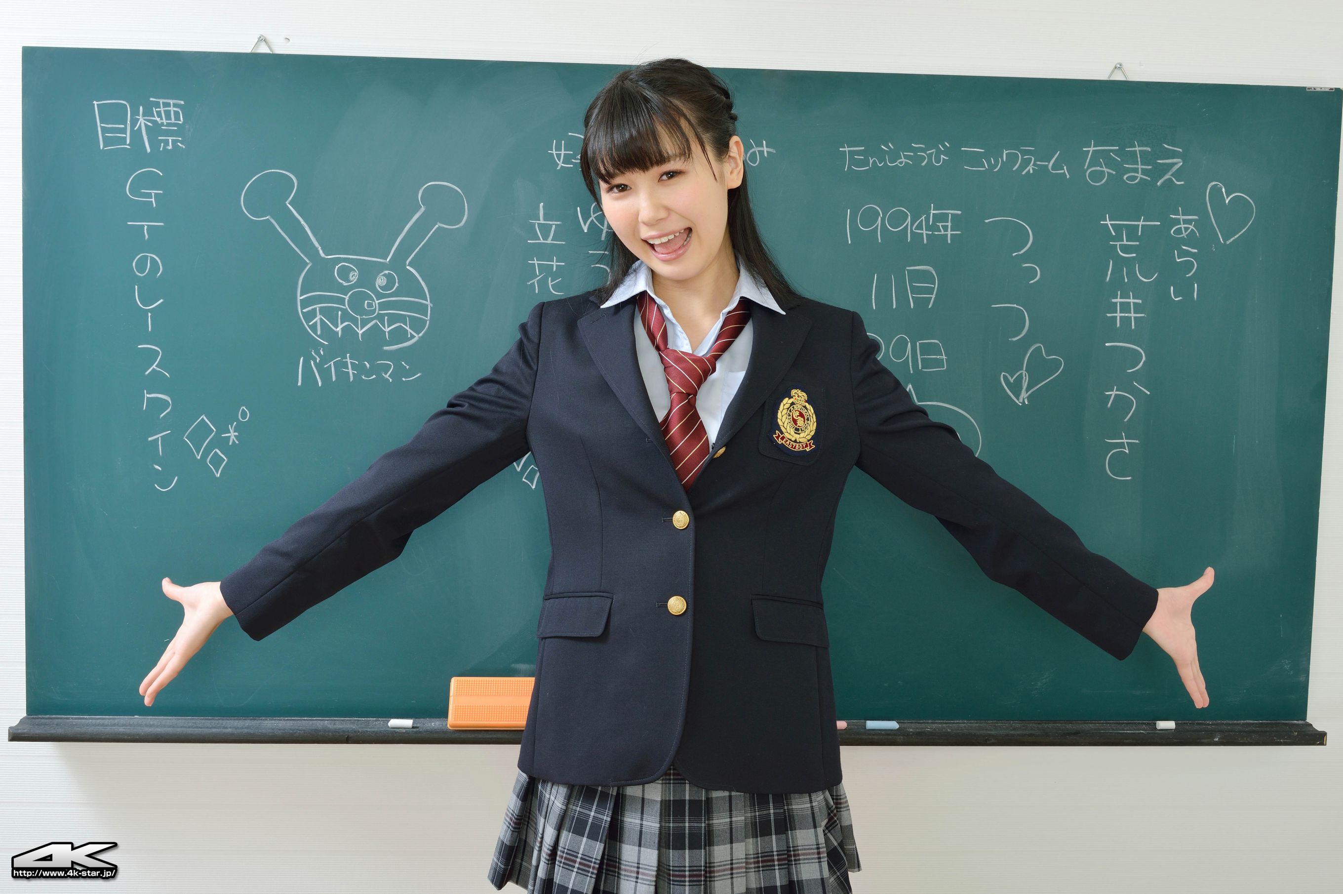 NO.00116 荒井司/荒井つかさ School Girl 学生装-图8