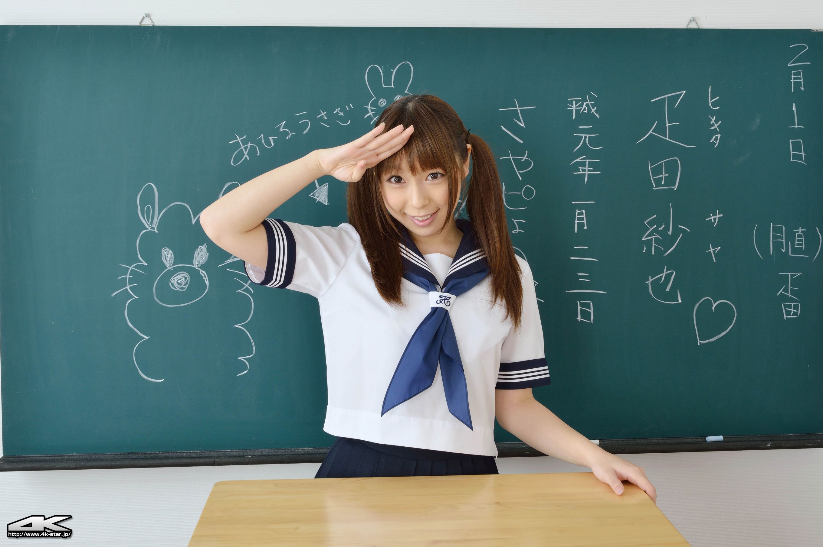 NO.00134 疋田紗也 School Girl 教室学生装-图9