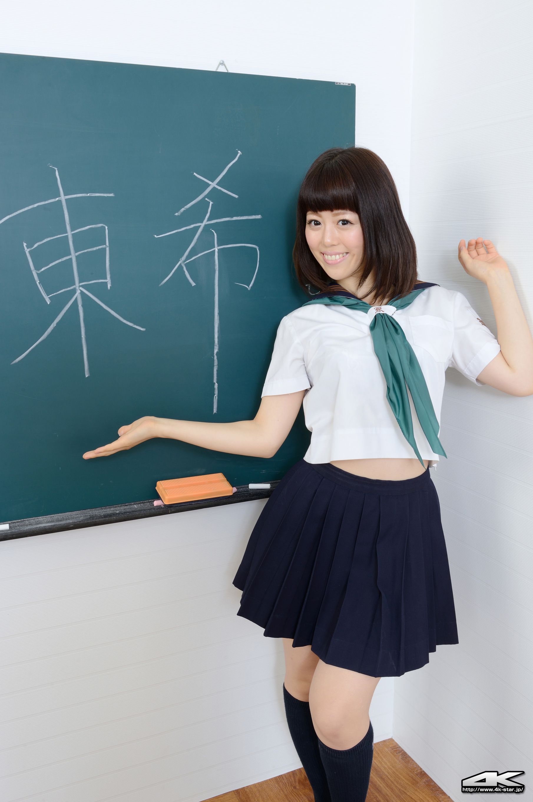 NO.00238 東希 School Girl JK制服-图9