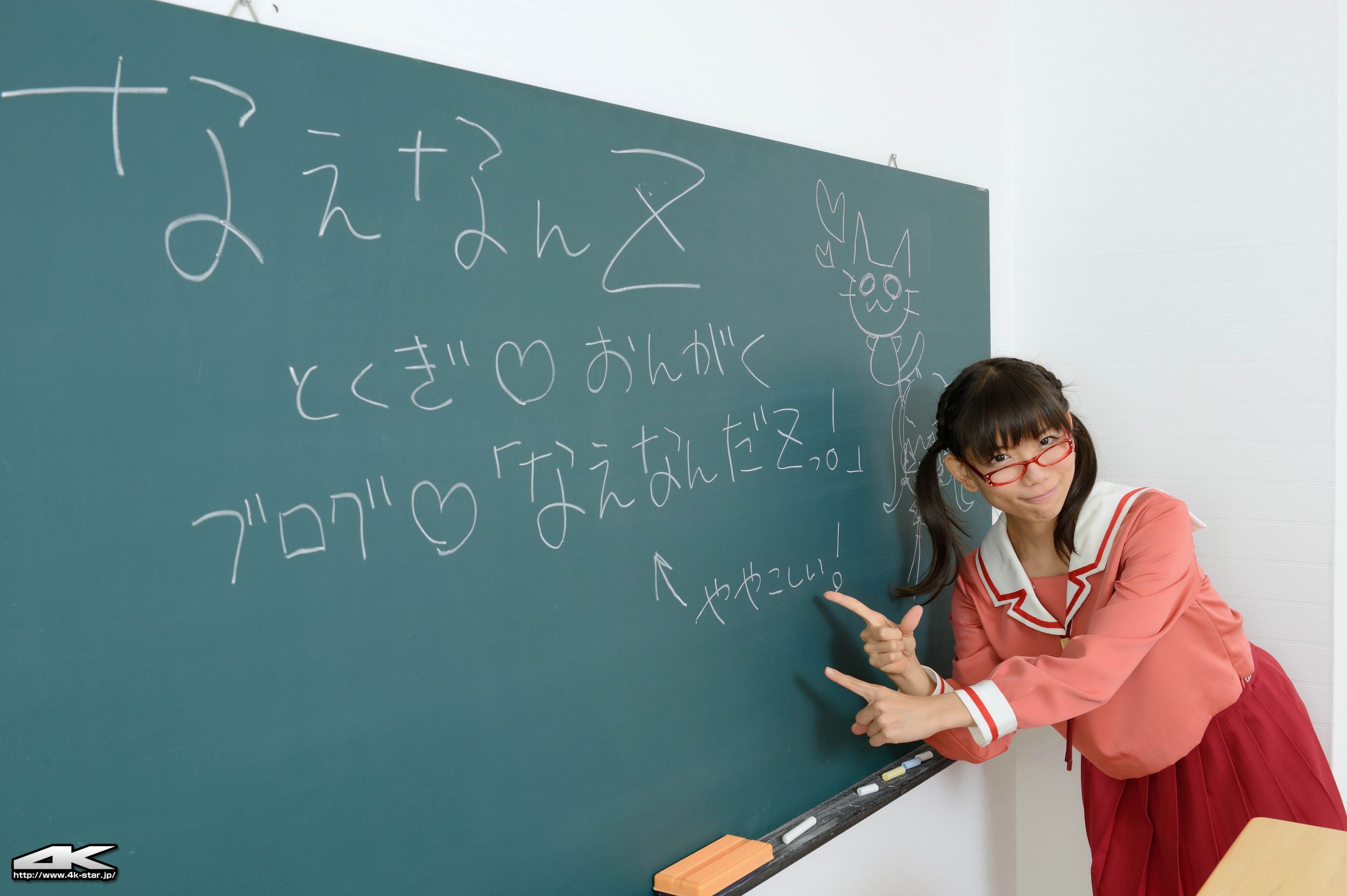 NO.00246 NaenanZ なえなんZ School Girl JK制服诱惑-图3