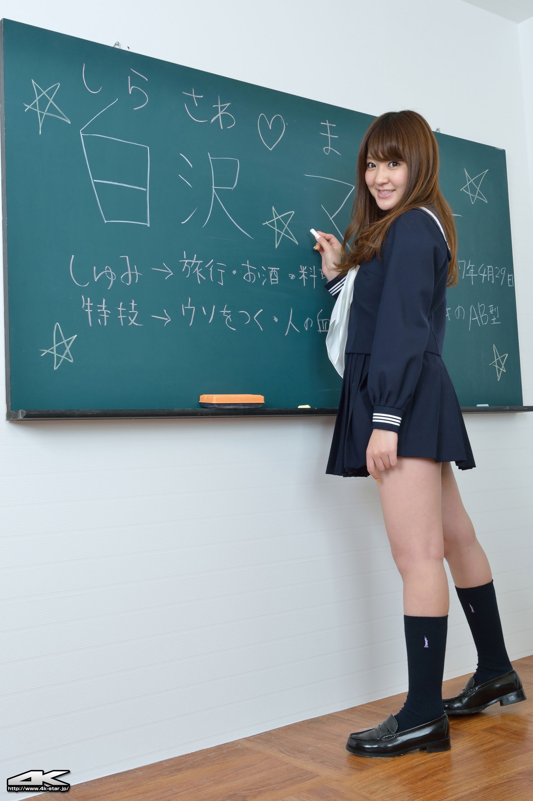 NO.00251 白沢マリナ School Girl JK制服-图0