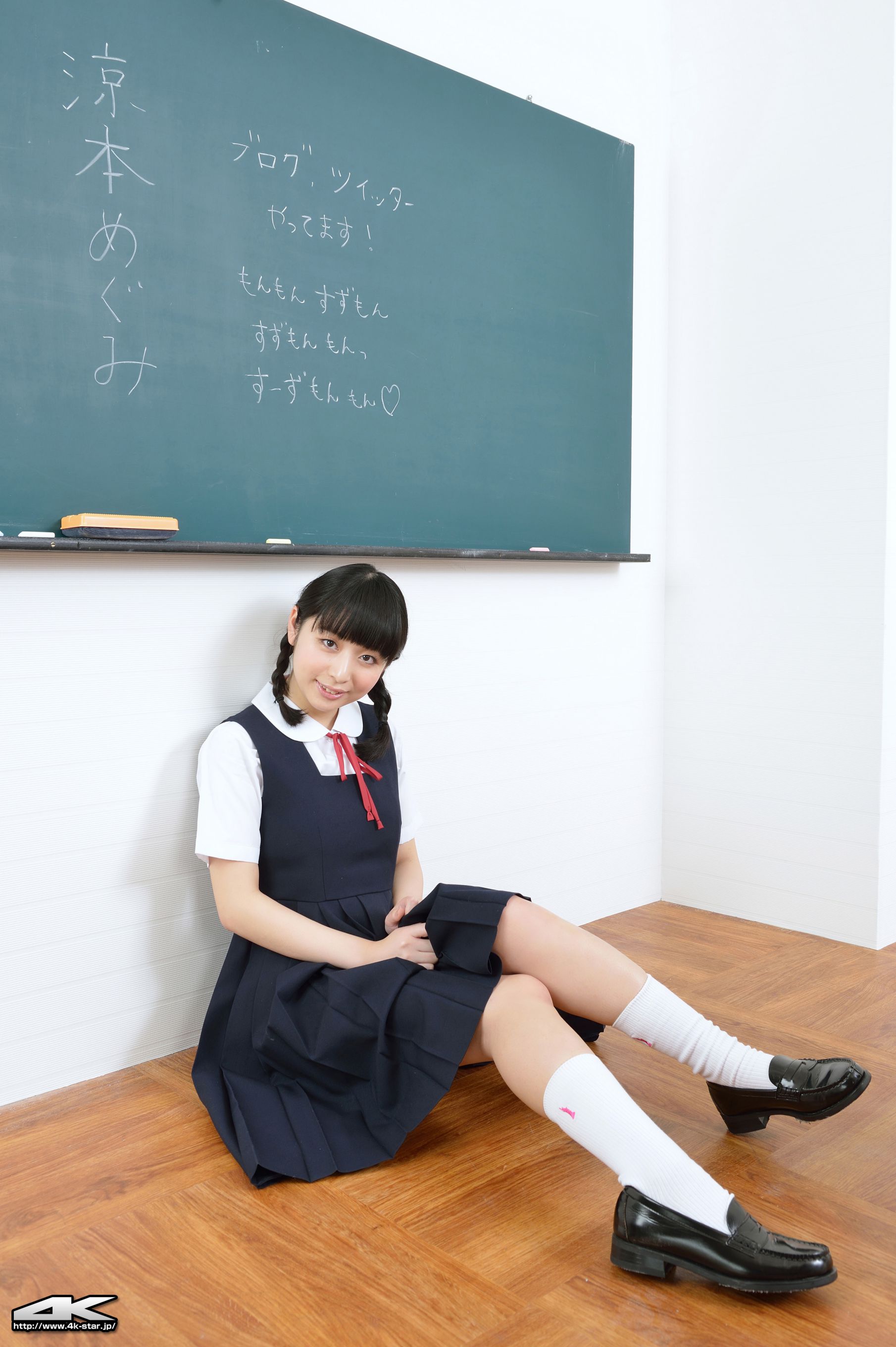 NO.00268 涼本めぐみ/凉本惠 SchoolGirl JK制服-图9