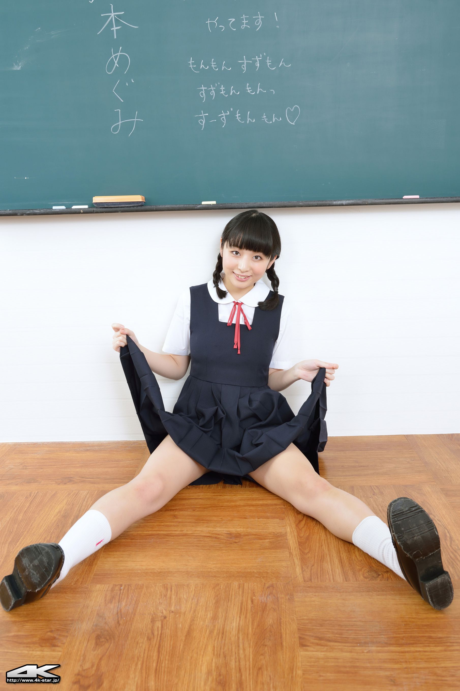 NO.00268 涼本めぐみ/凉本惠 SchoolGirl JK制服-图13