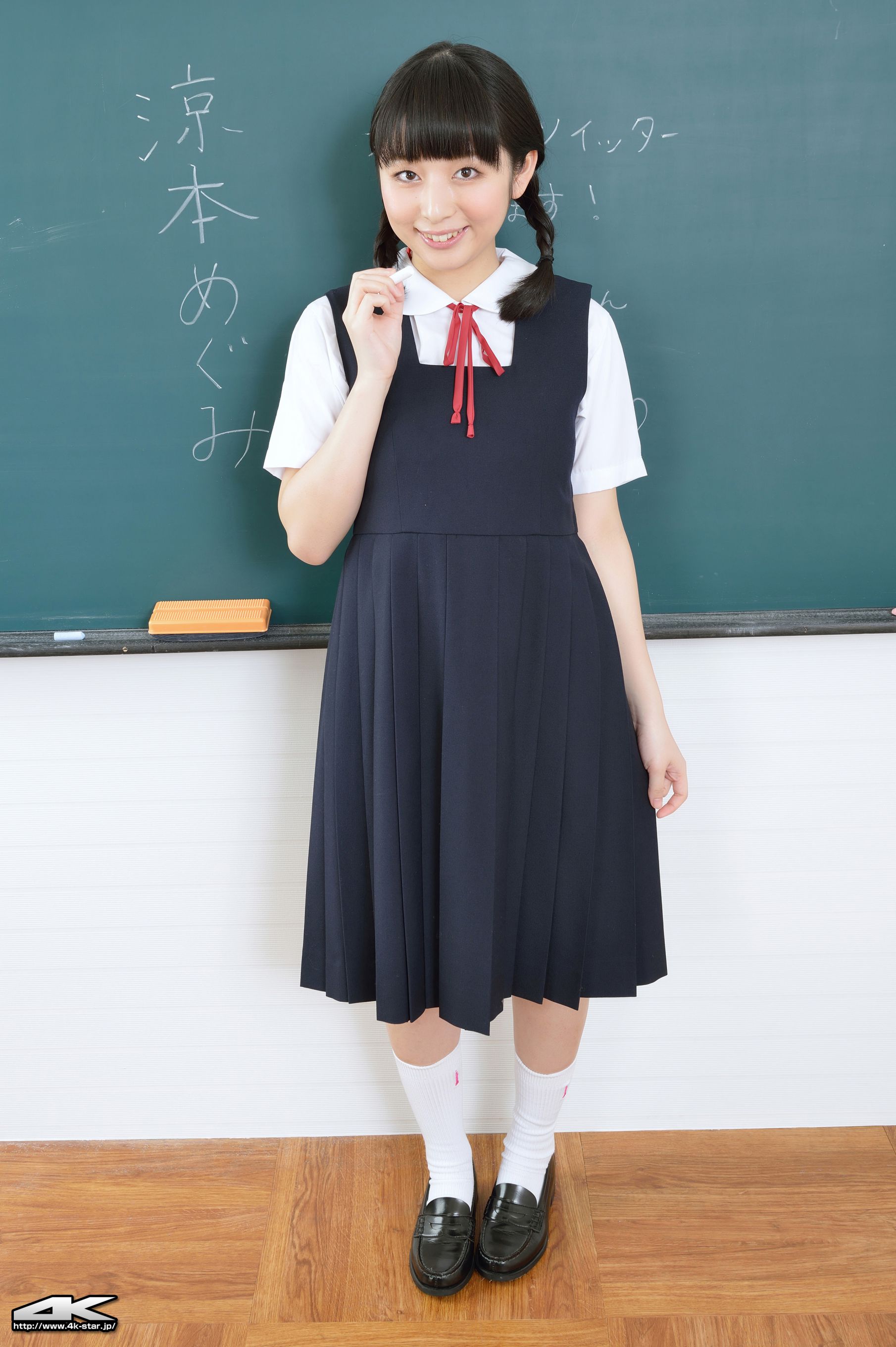 NO.00268 涼本めぐみ/凉本惠 SchoolGirl JK制服-图2