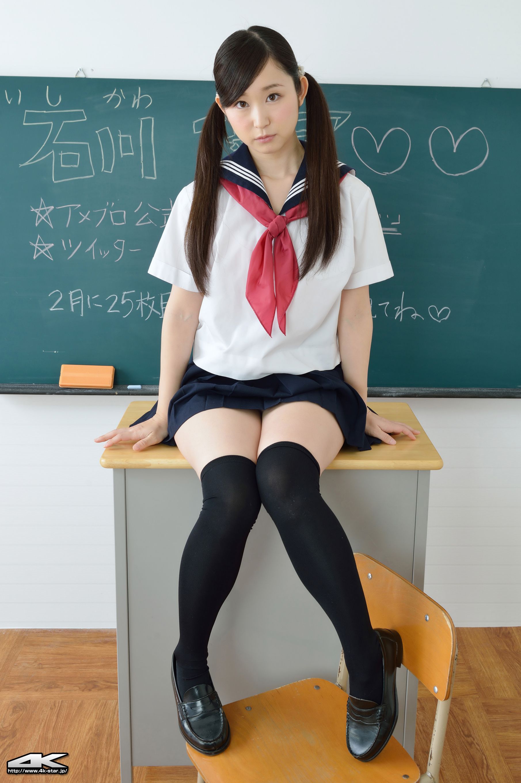 NO.00279 石川優実 セーラー服 JK制服-图33