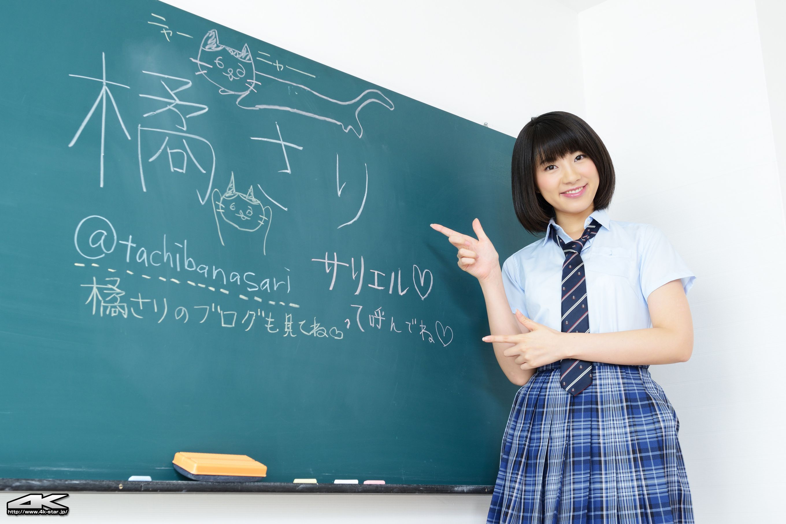 NO.00324 橘さり School Girl JK制服-图2