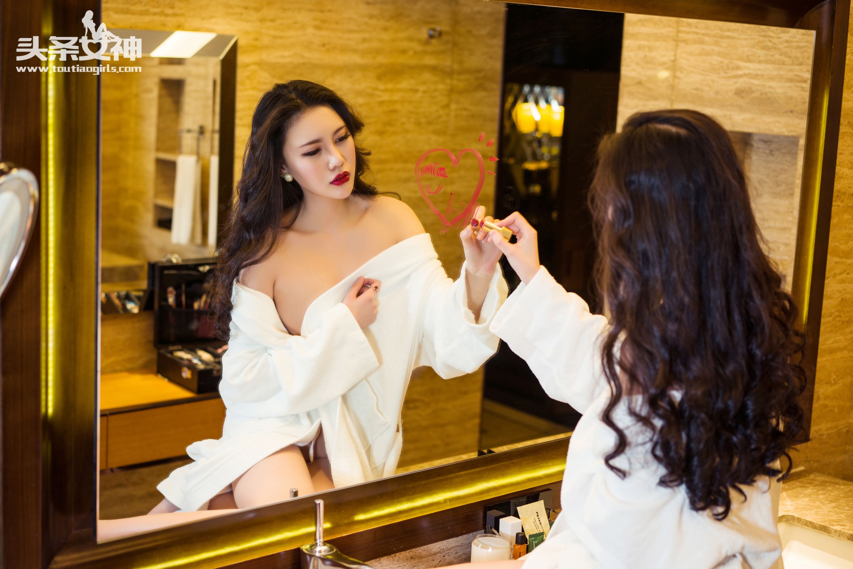 米娅《妖冶美艳OL》-图34