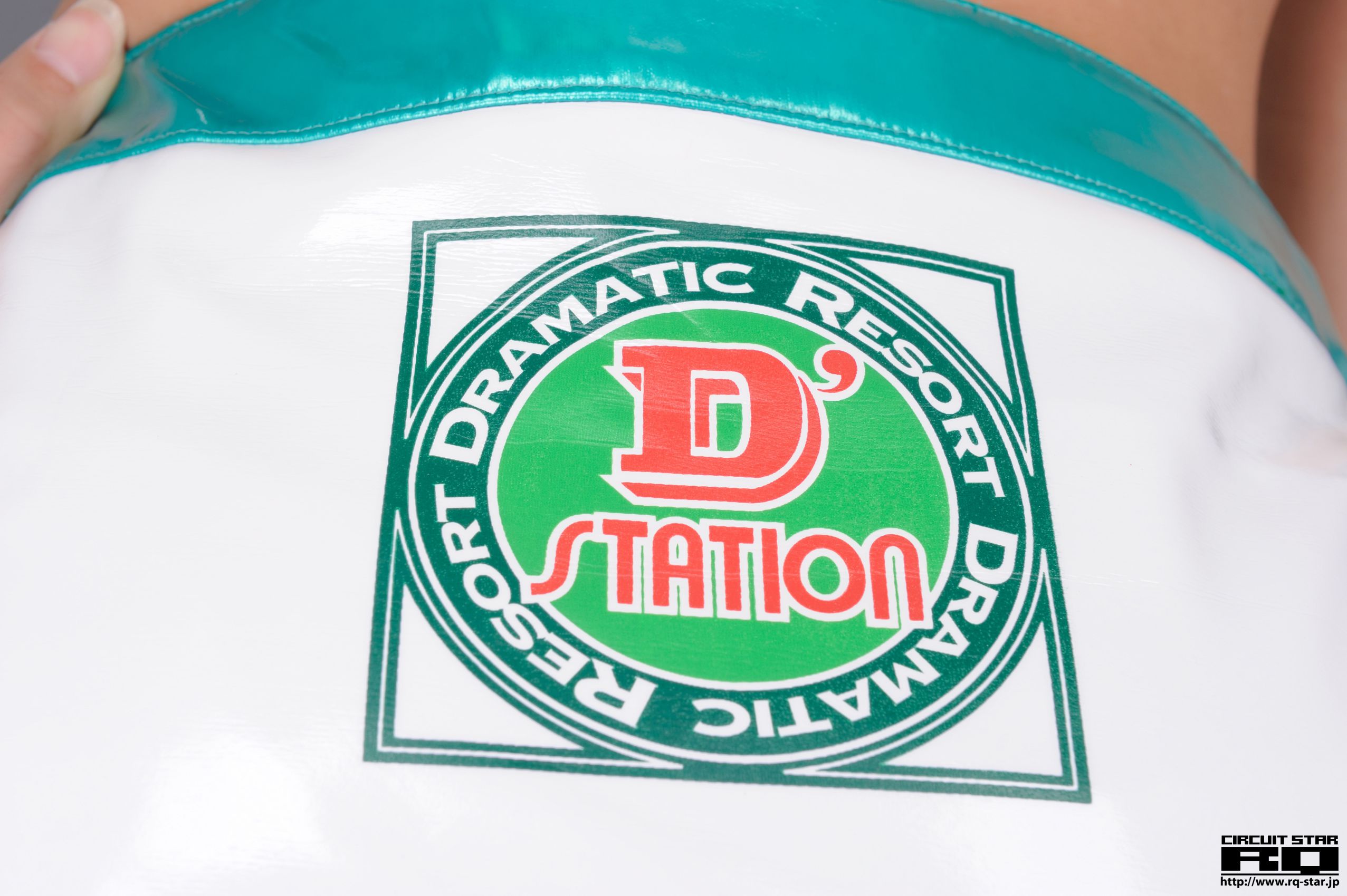 NO.00546 Yuko Momokawa 桃川祐子 Race Queen 写真集-图61