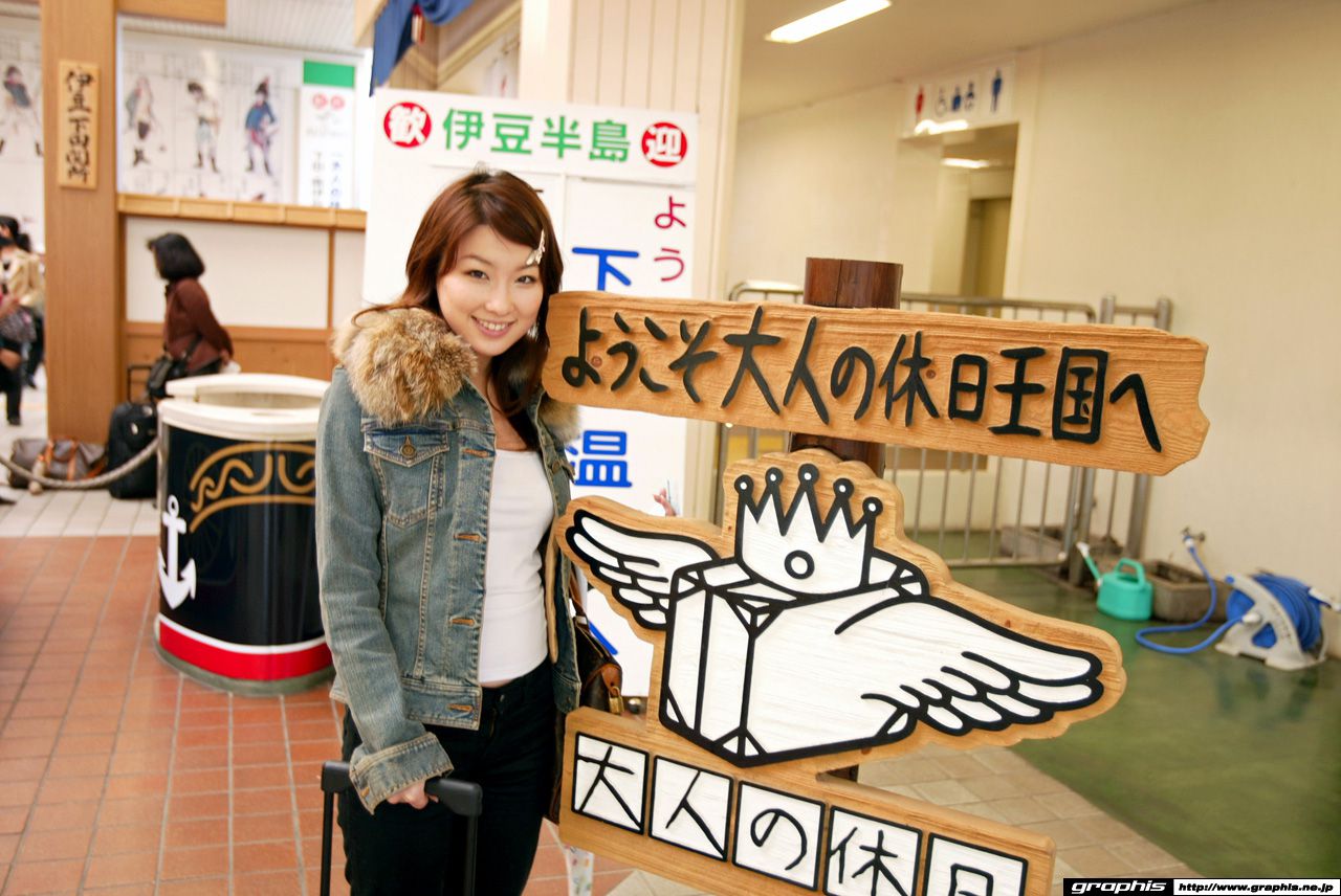 桜朱音/樱朱音 《Access Away》  Gals-图24