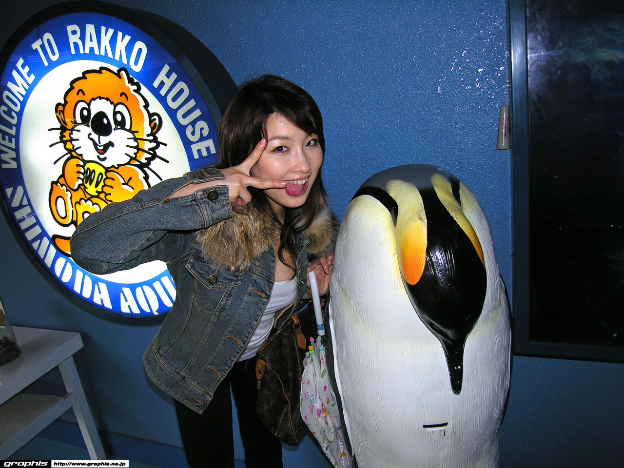 桜朱音/樱朱音 《Access Away》  Gals-图32